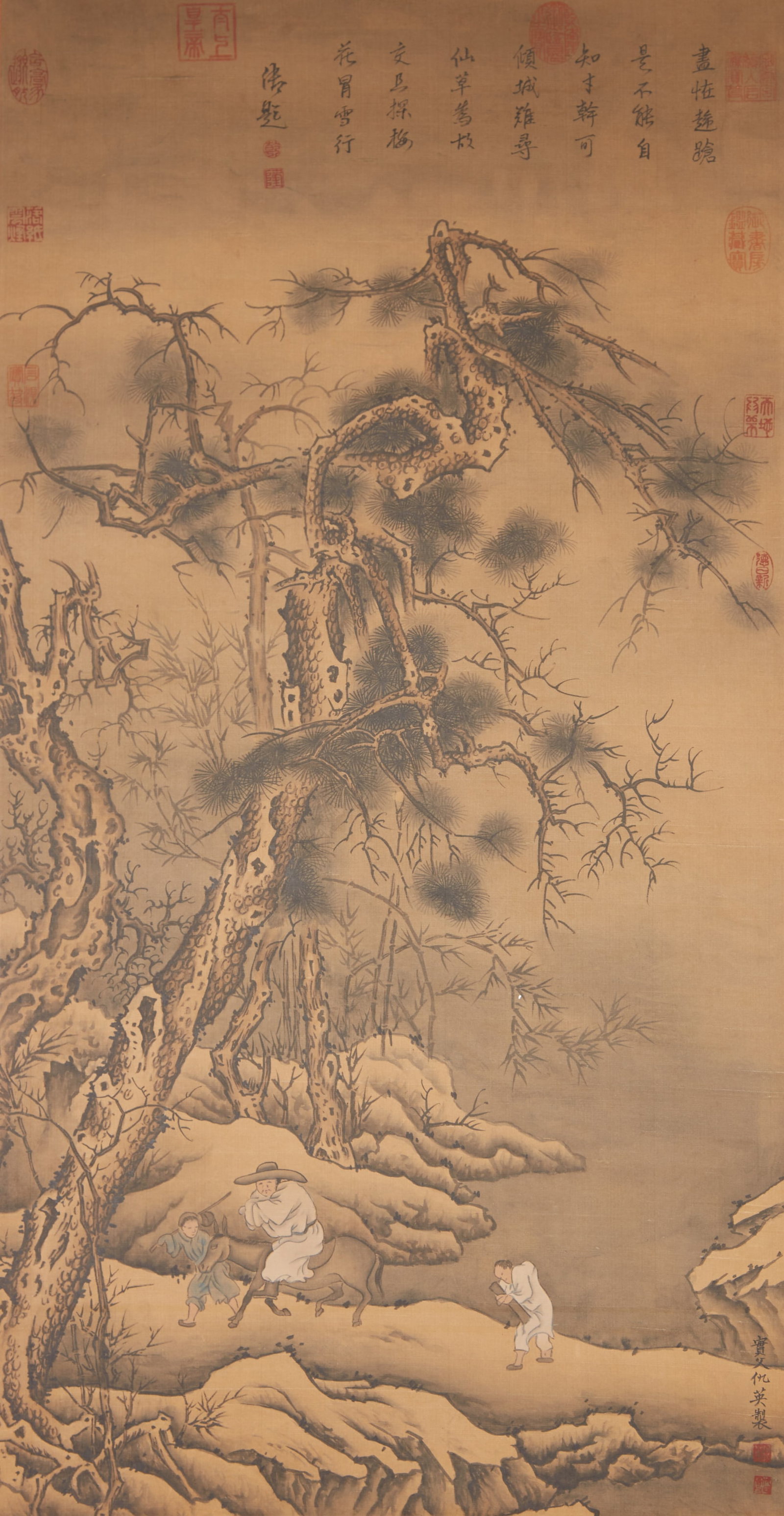 A LANDSCAPE AND FIGURES ON SILK BY QIU YING.仇英: Landscape and Figures on Silk by Qiu Ying.仇英