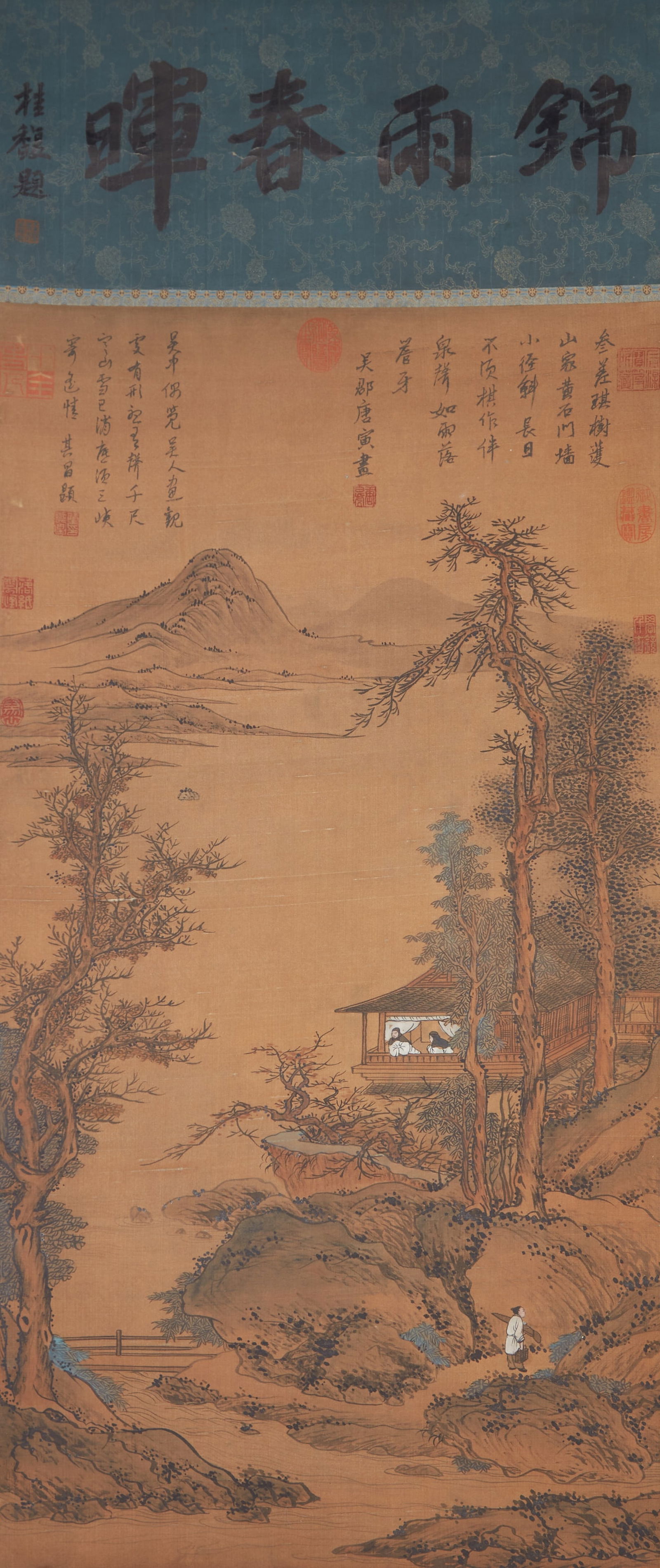 A LANDSCAPE PAINTING ON SILK BY TANG BOHU.唐伯虎: Landscape Painting on Silk by Tang Bohu.唐伯虎