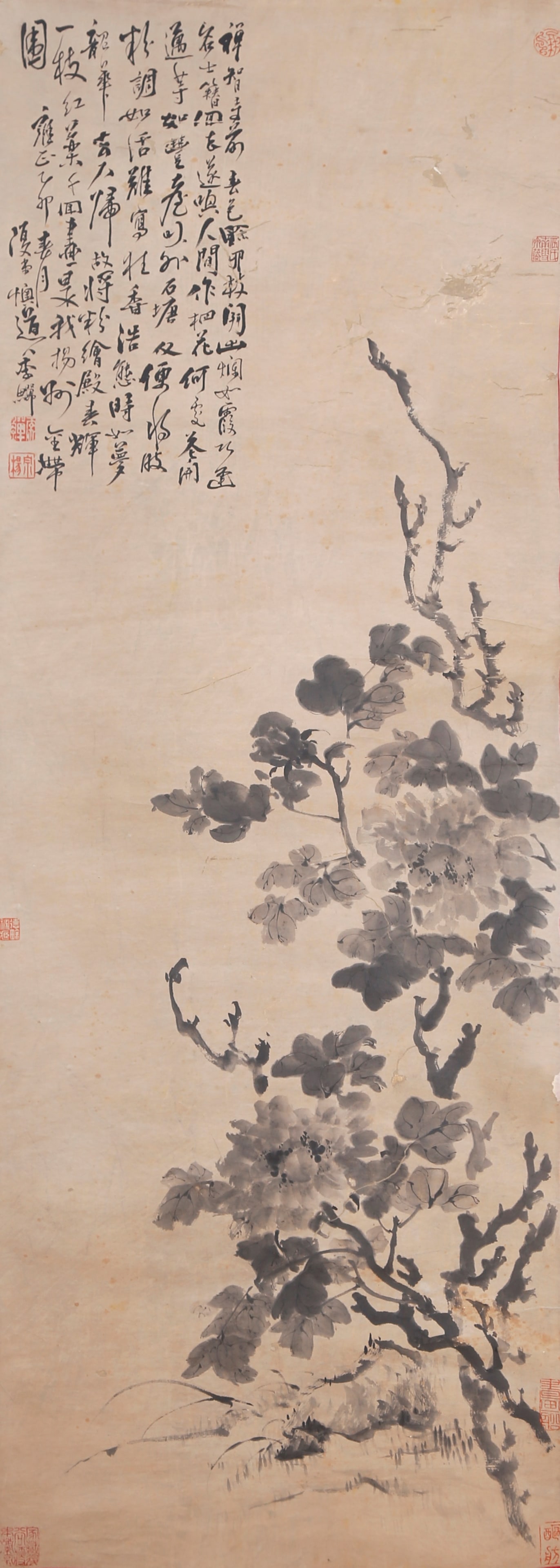A FLOWER PAINTING ON PAPER BY LI SHAN.李鱓: Flower Painting on Paper by Li Shan.李鱓