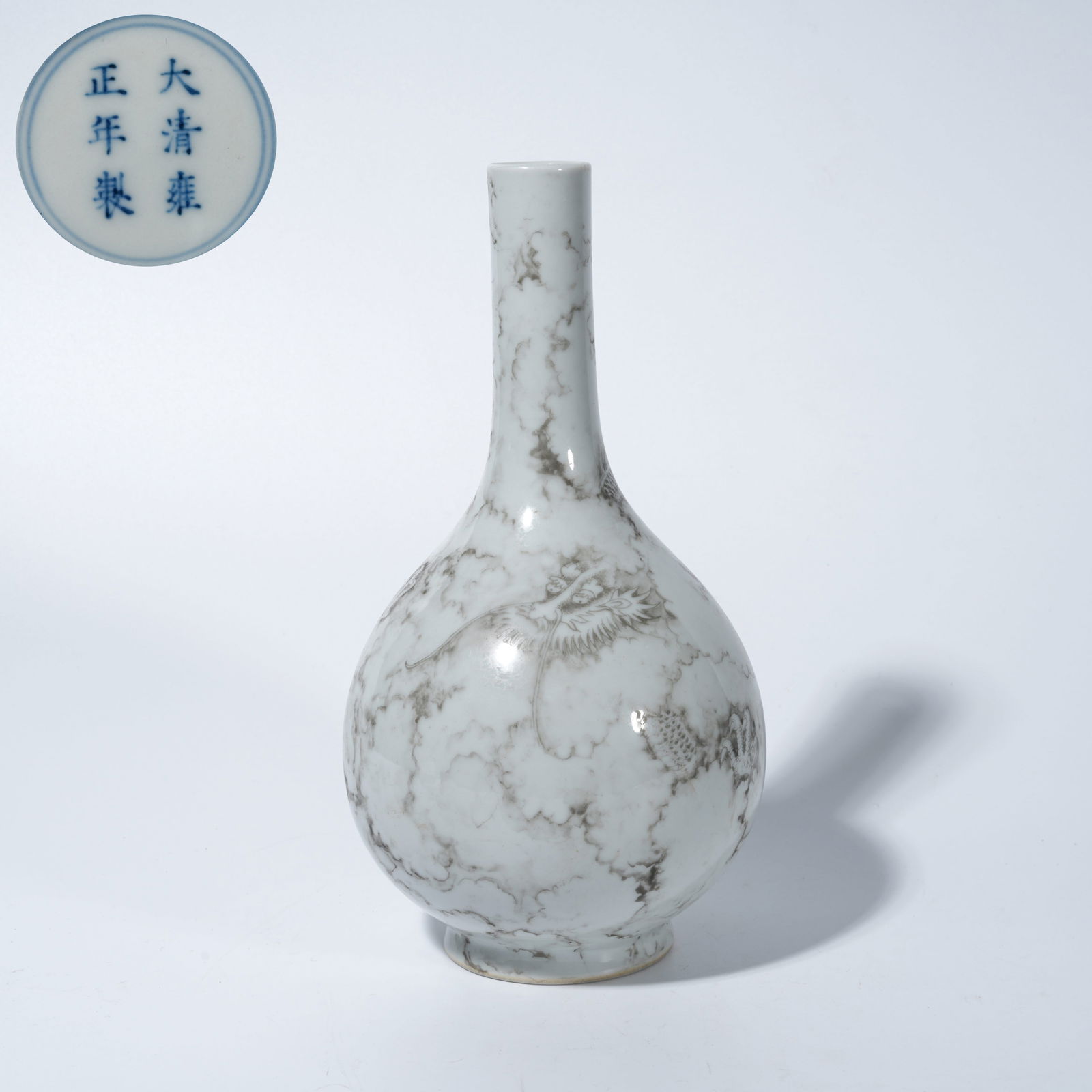 A INK-AND-COLOR VASE WITH CLOUD-AND-DRAGON MOTIF: Ink-and-Color Vase with Cloud-and-Dragon Motif