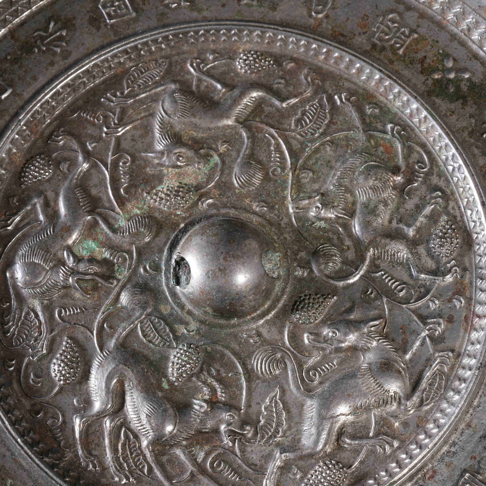 A BRONZE MIRROR - 3