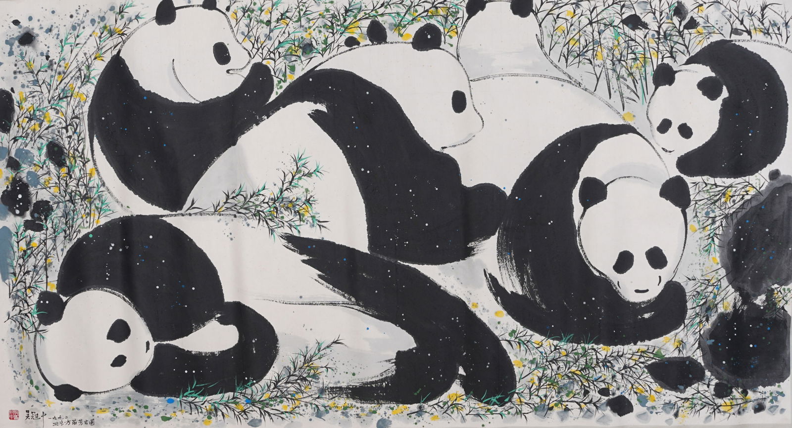A PANDA PAINTING ON PAPER BY WU GUANZHONG (HANGING SCROLL).吳冠中: Panda Painting on Paper by Wu Guanzhong (Hanging Scroll).吳冠中