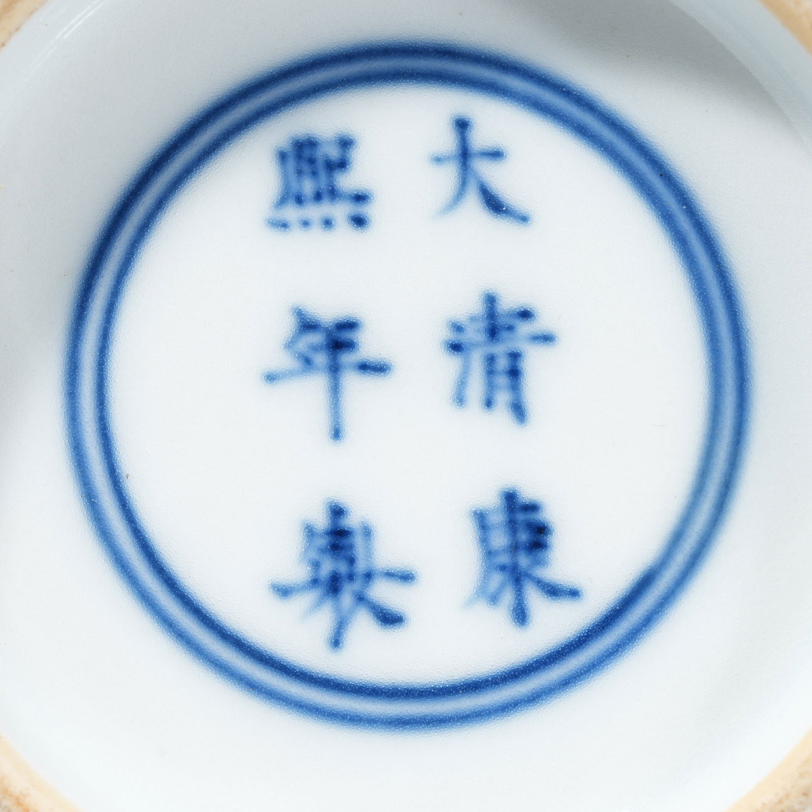 A RED-GLAZED DAN VASE - 9