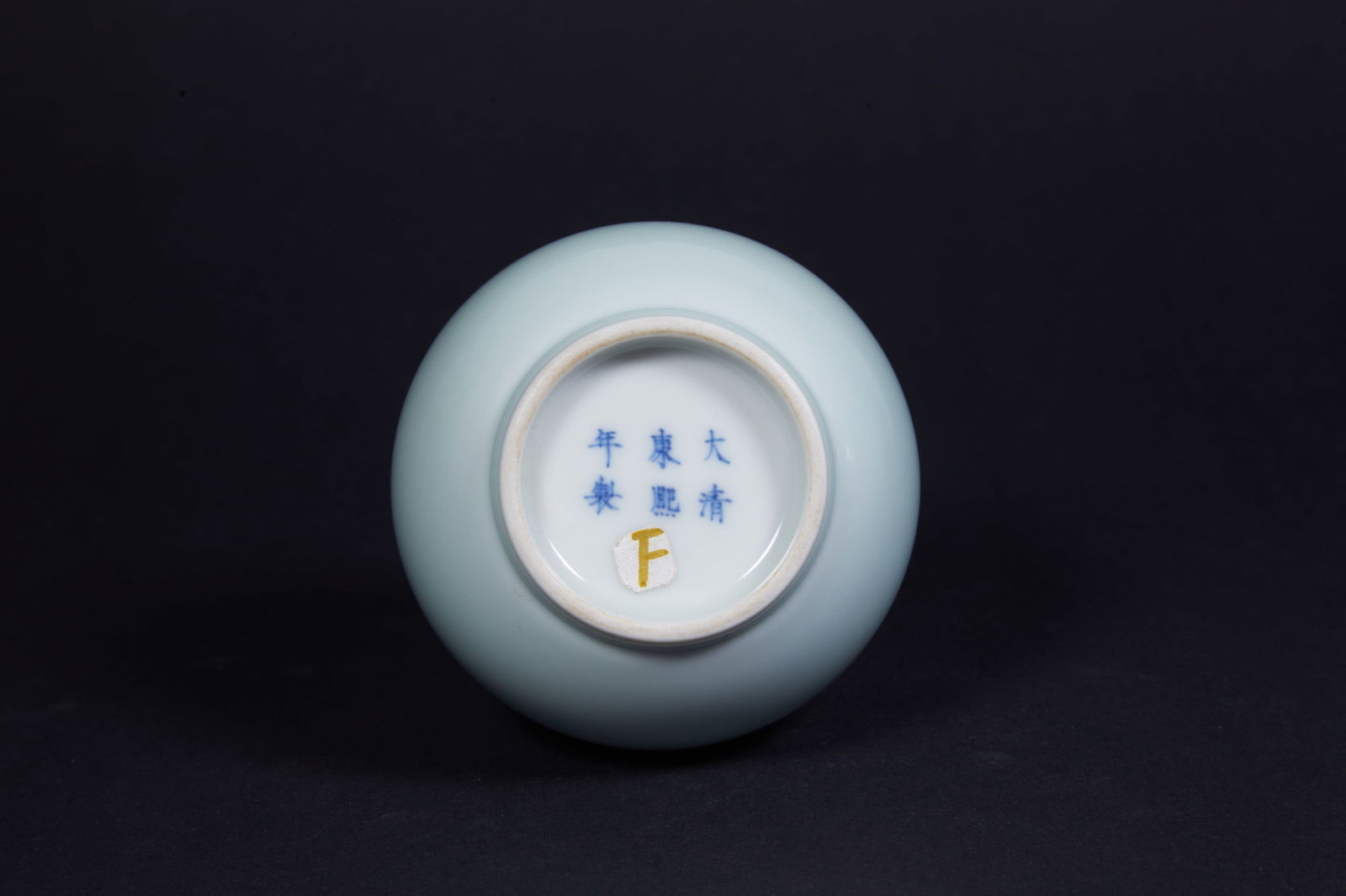 A CELADON-GLAZED DAN VASE - 7