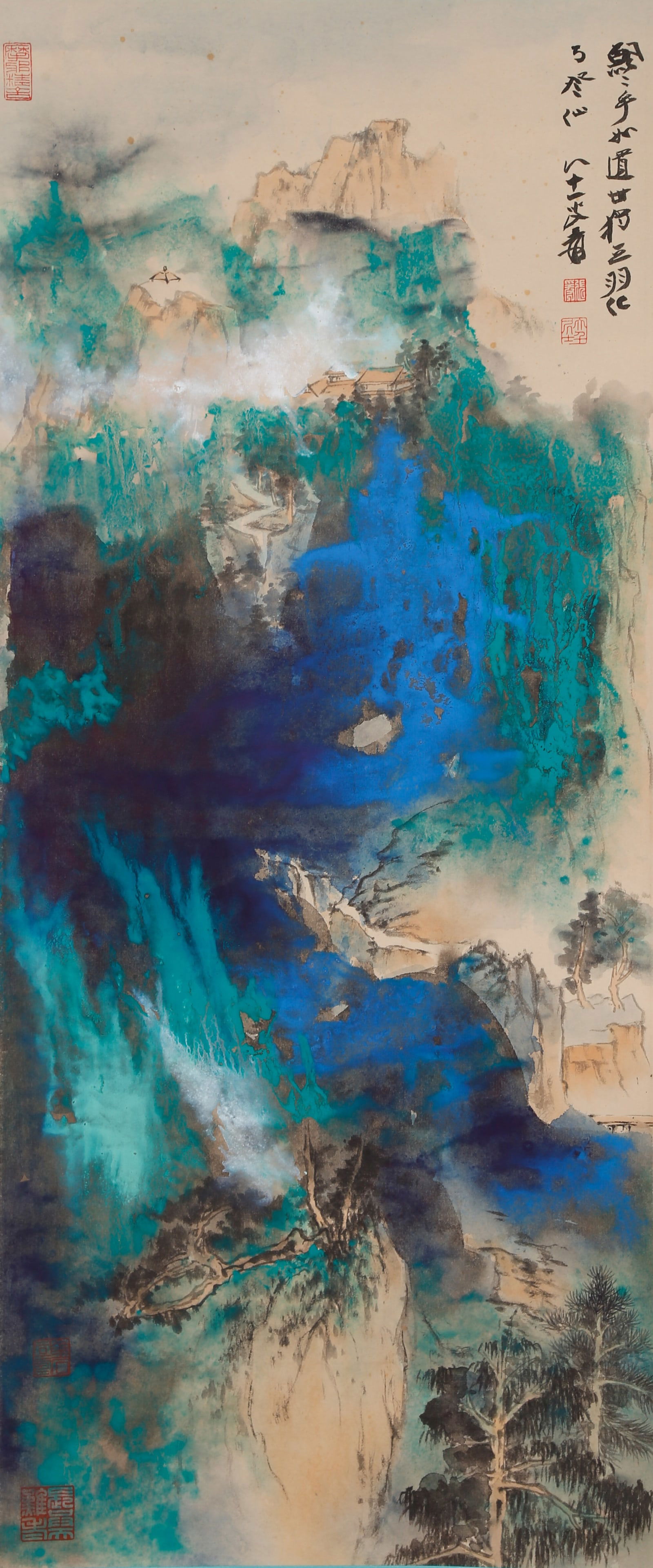 A SPLASHED-COLOR LANDSCAPE PAINTING BY ZHANG DAQIAN.張大千 (1 of 9)
