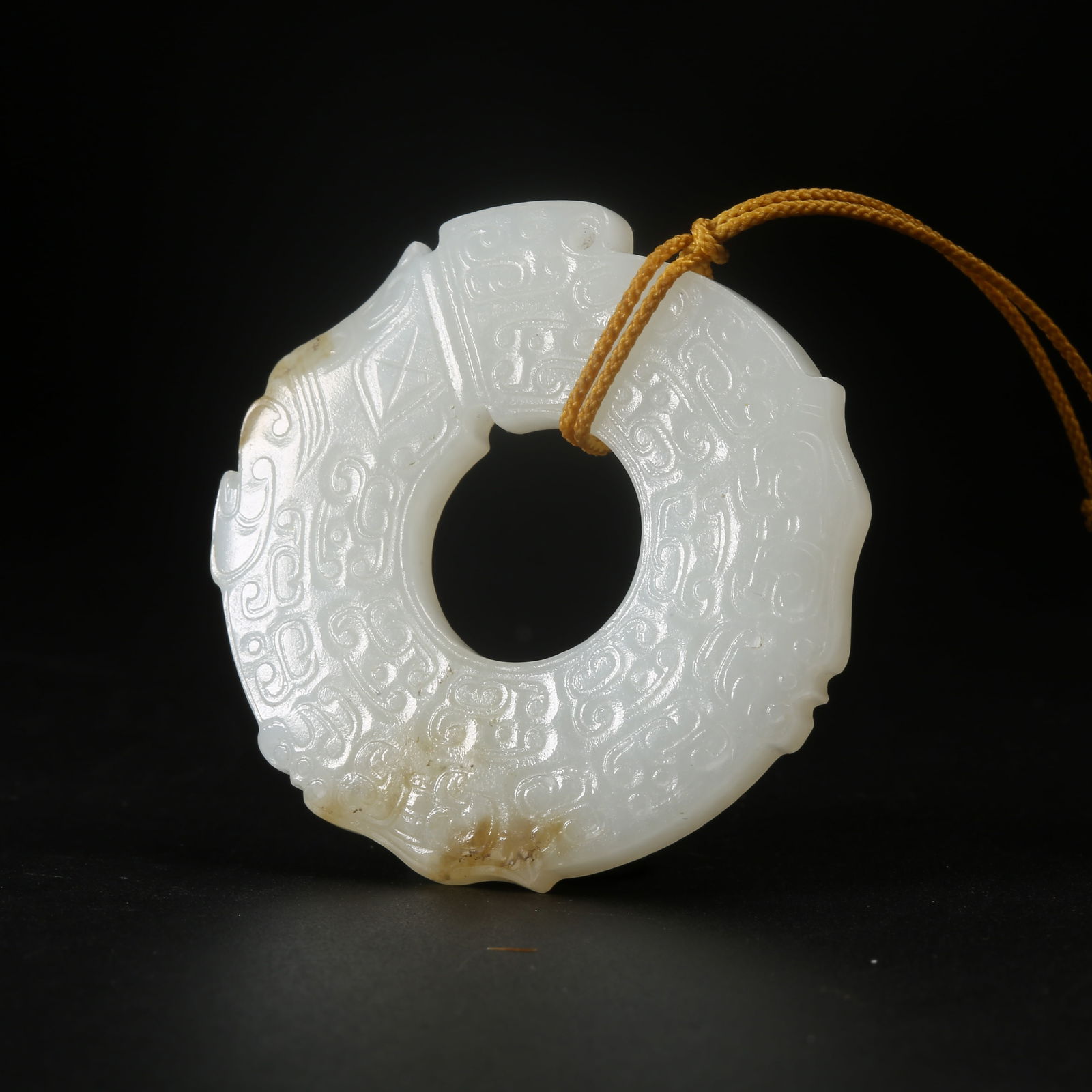 A HETIAN JADE BI-RING: Hetian Jade Bi-Ring