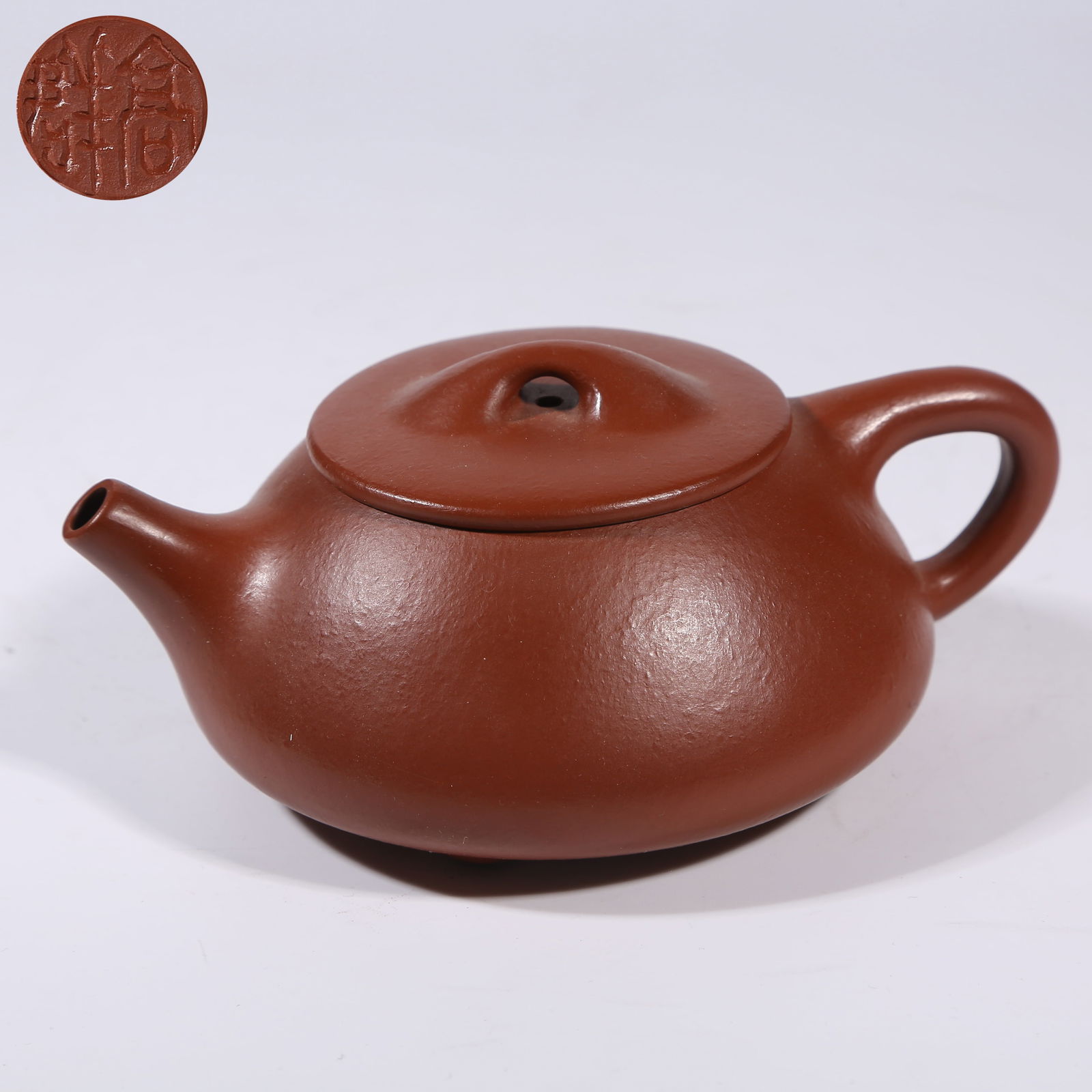 A ZISHA TEAPOT: Zisha Teapot