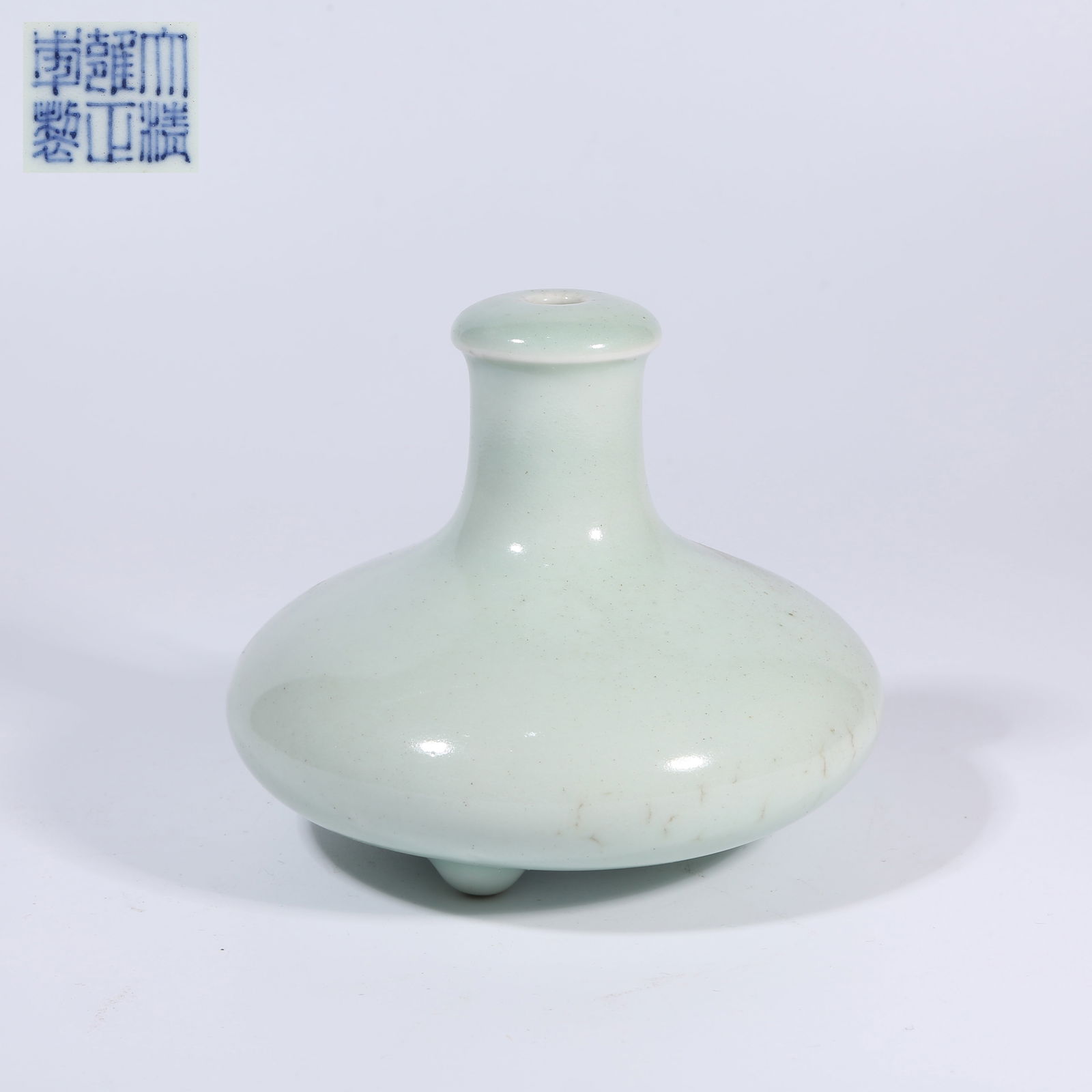 A TIANQING-GLAZED TRIPOD WATER-DROP: Tianqing-glazed tripod water-drop