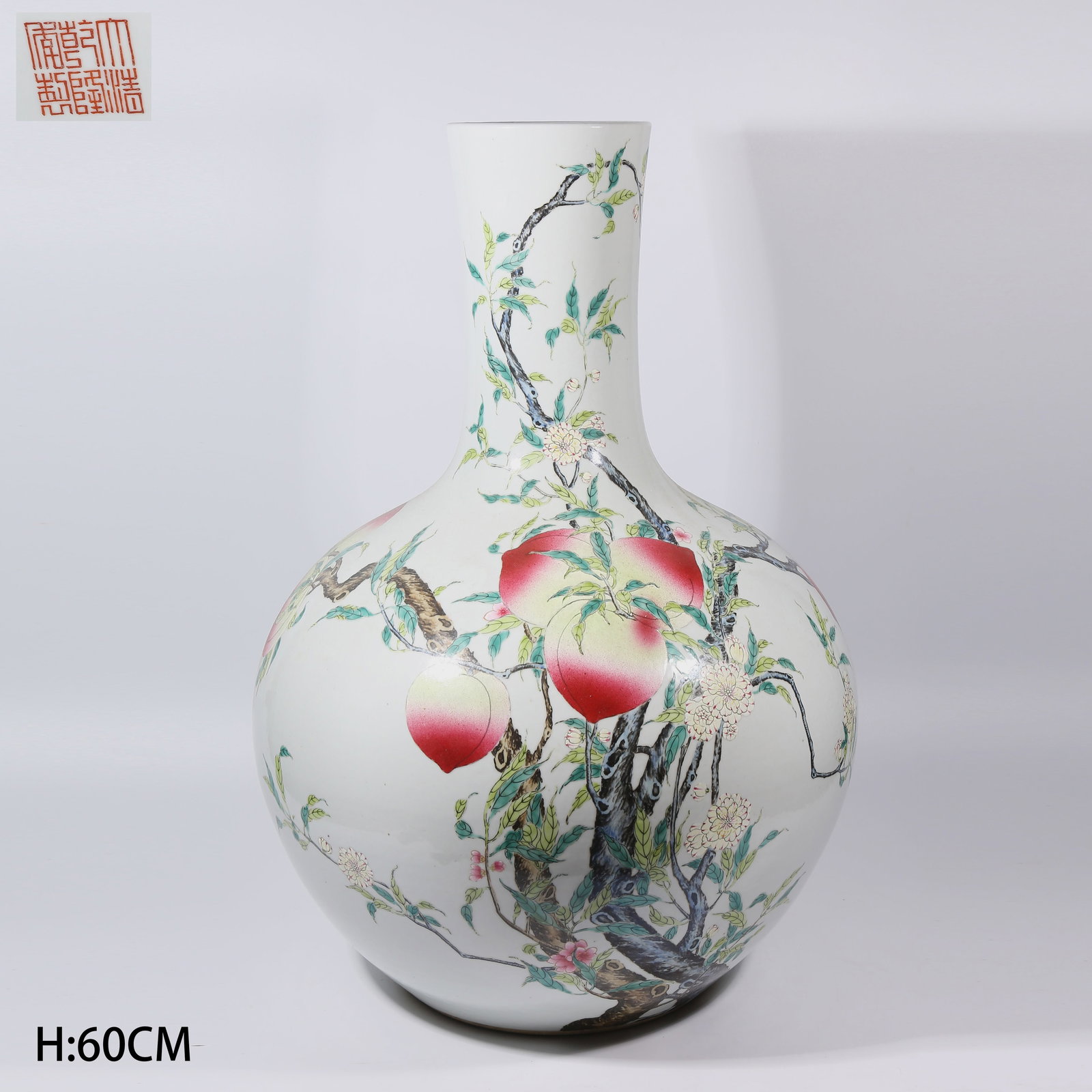 A FAMILLE ROSE EIGHT-PEACH PATTERN TIANQIU VASE: Famille Rose Eight-Peach Pattern Tianqiu Vase