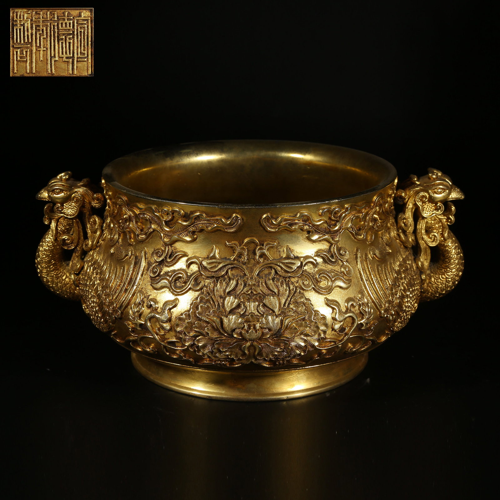 A GILT BRONZE CENSER WITH PHOENIX HANDLES: Gilt Bronze Censer with Phoenix Handles