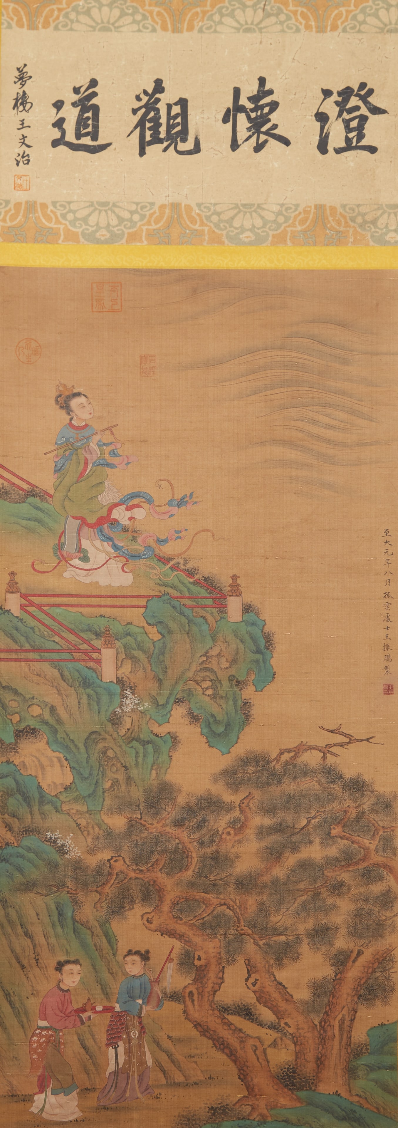 A LANDSCAPE AND FIGURES PAINTING ON SILK BY WANG ZHENPENG.王振鵬: Landscape and Figures Painting on Silk by Wang Zhenpeng.王振鵬