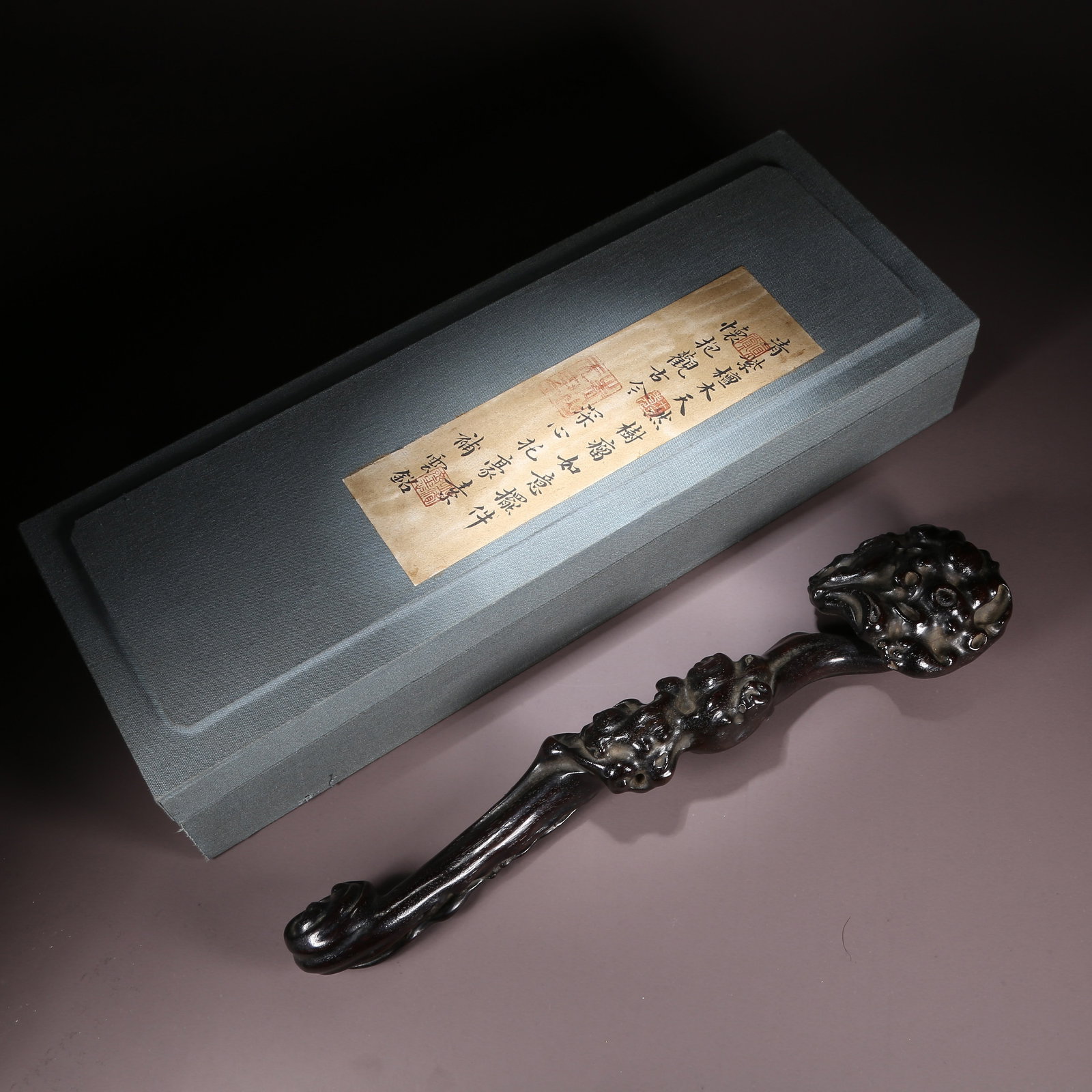 A ZITAN BURL RUYI SCEPTER: Zitan Burl Ruyi Scepter