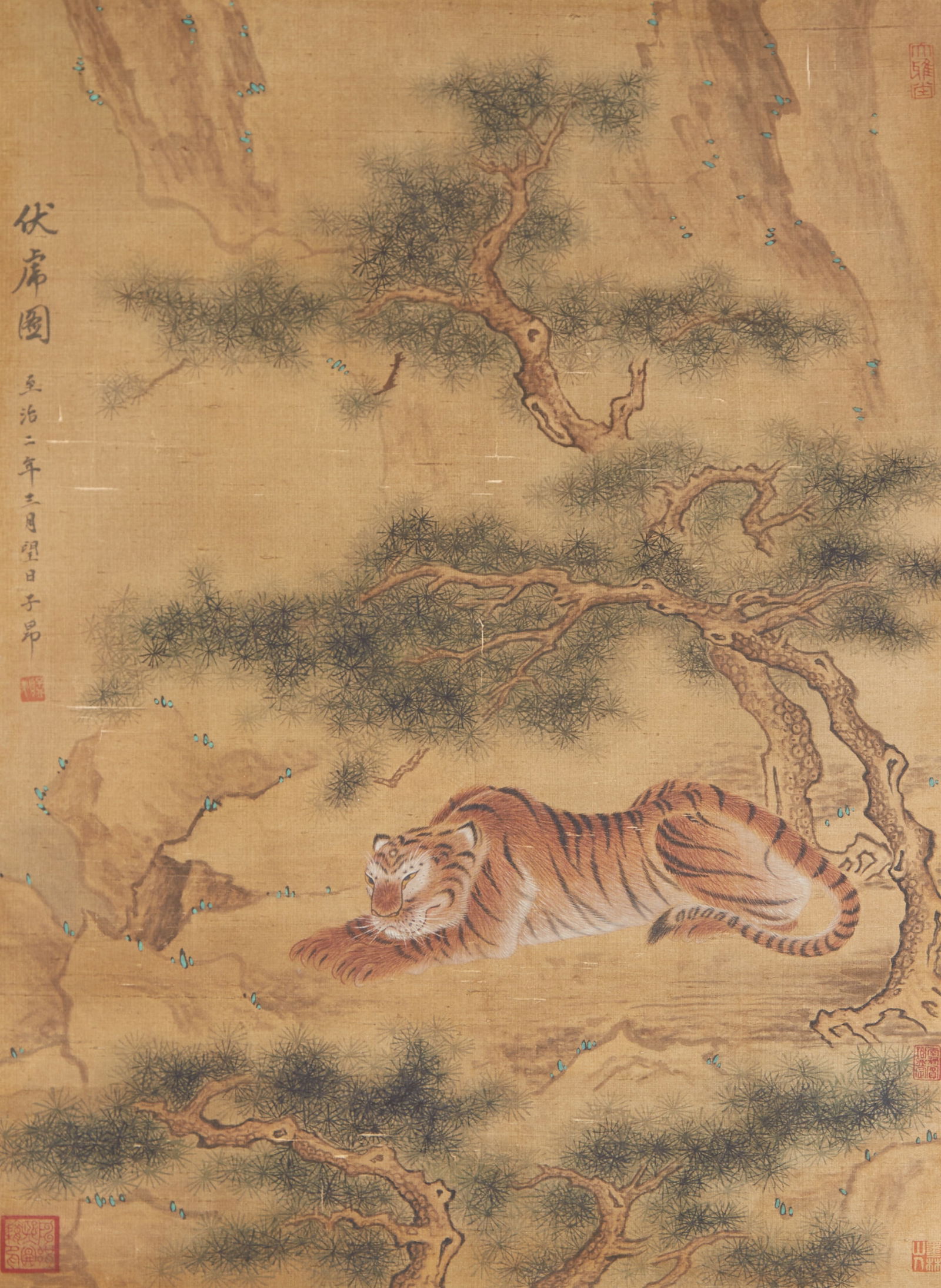 A "SUBDUING THE TIGER", PAINTING ON SILK BY ZHAO MENGFU.趙孟頫 (1 of 8)