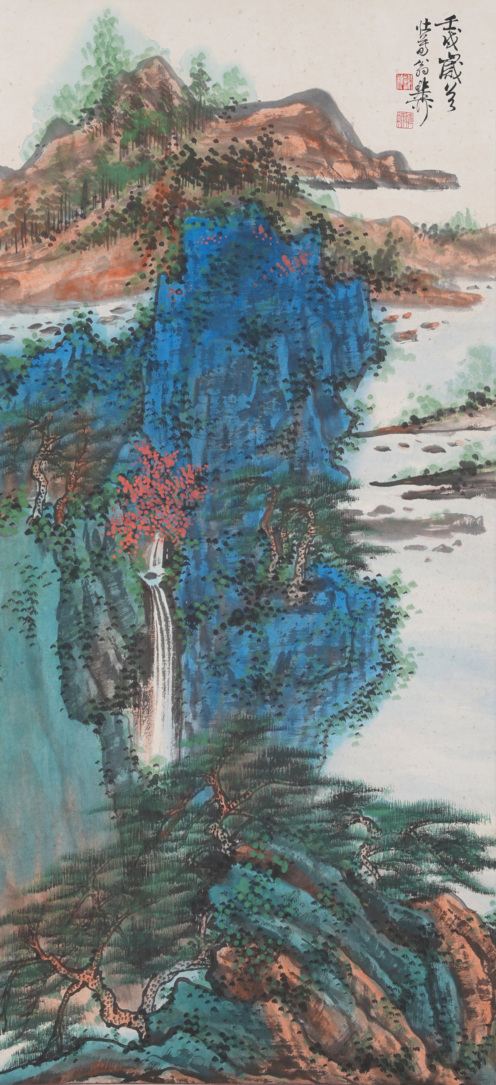 A LANDSCAPE PAINTING ON PAPER BY XIE ZHILIU.謝稚柳 (1 of 10)