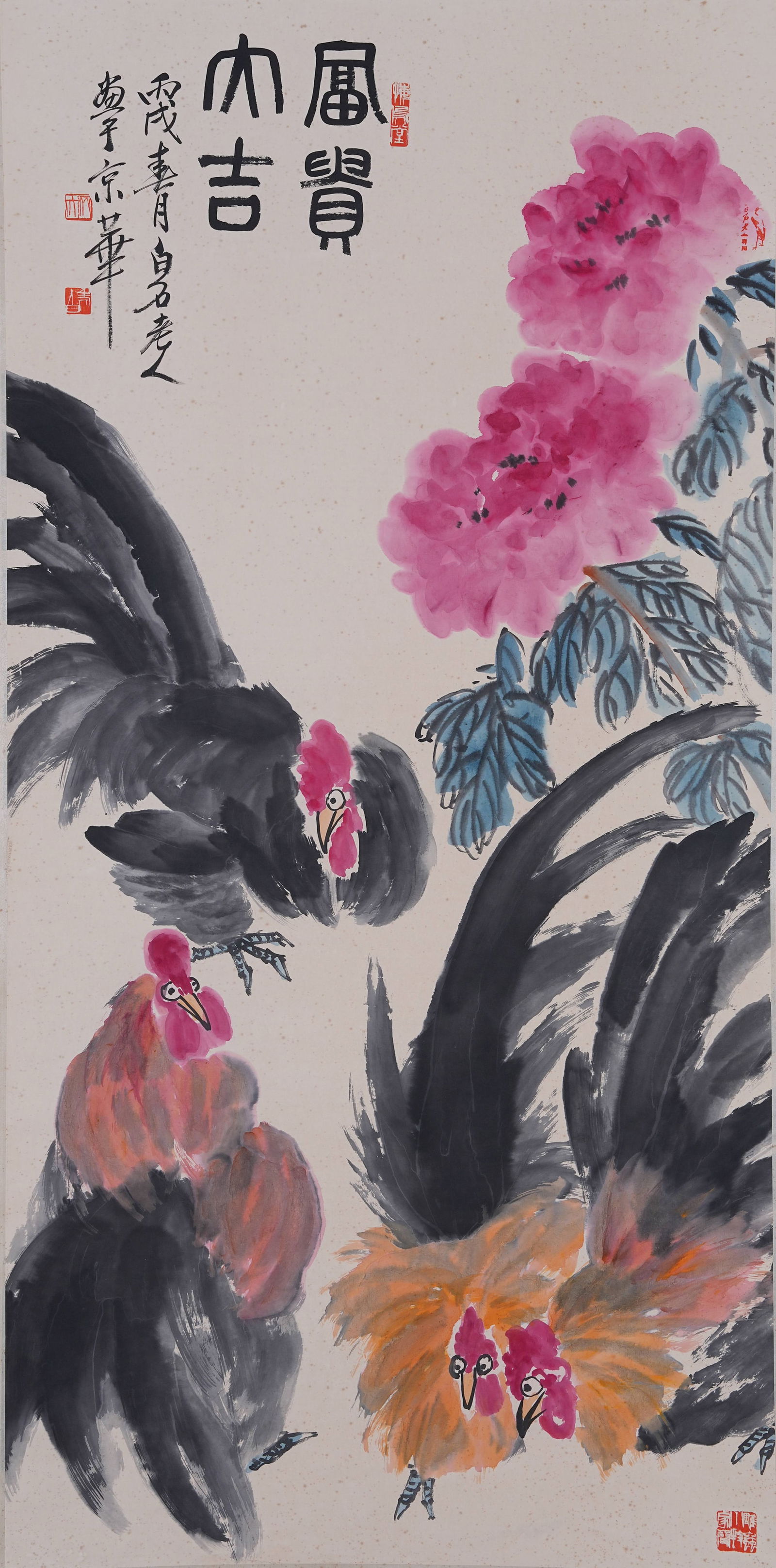 A ROOSTER PAINTING ON PAPER BY QI BAISHI.齊白石 (1 of 9)
