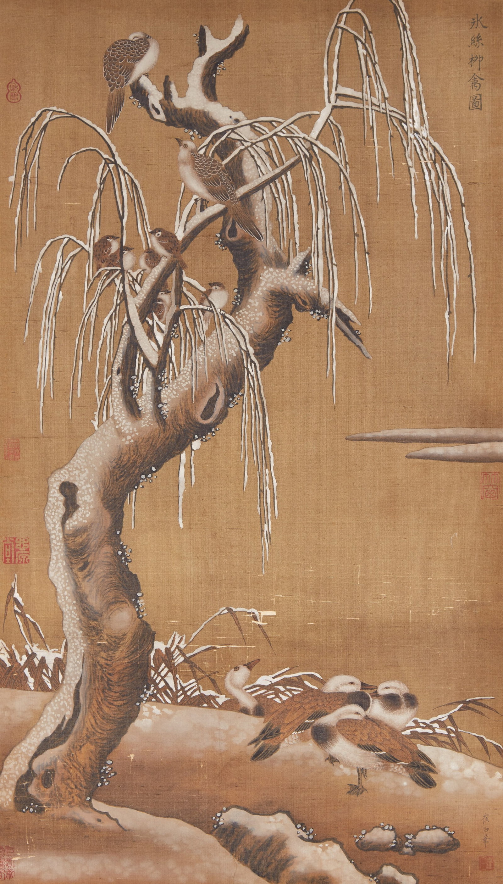 A "WILLOWS AND BIRDS", PAINTING ON SILK BY CUI BAI.崔白: "Willows and Birds", Painting on Silk by Cui Bai.崔白