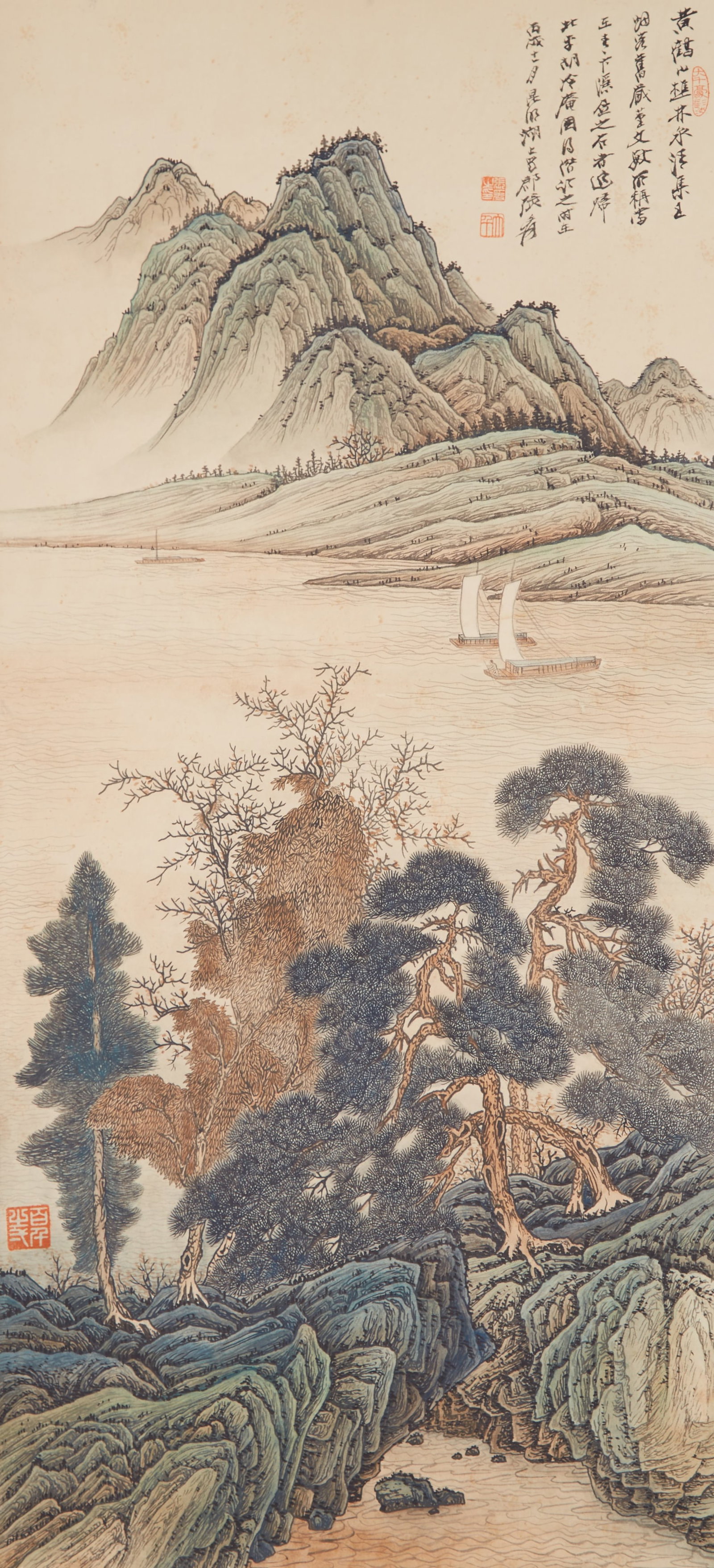 A LANDSCAPE PAINTING ON PAPER BY ZHANG DAQIAN.張大千: Landscape Painting on Paper by Zhang Daqian.張大千
