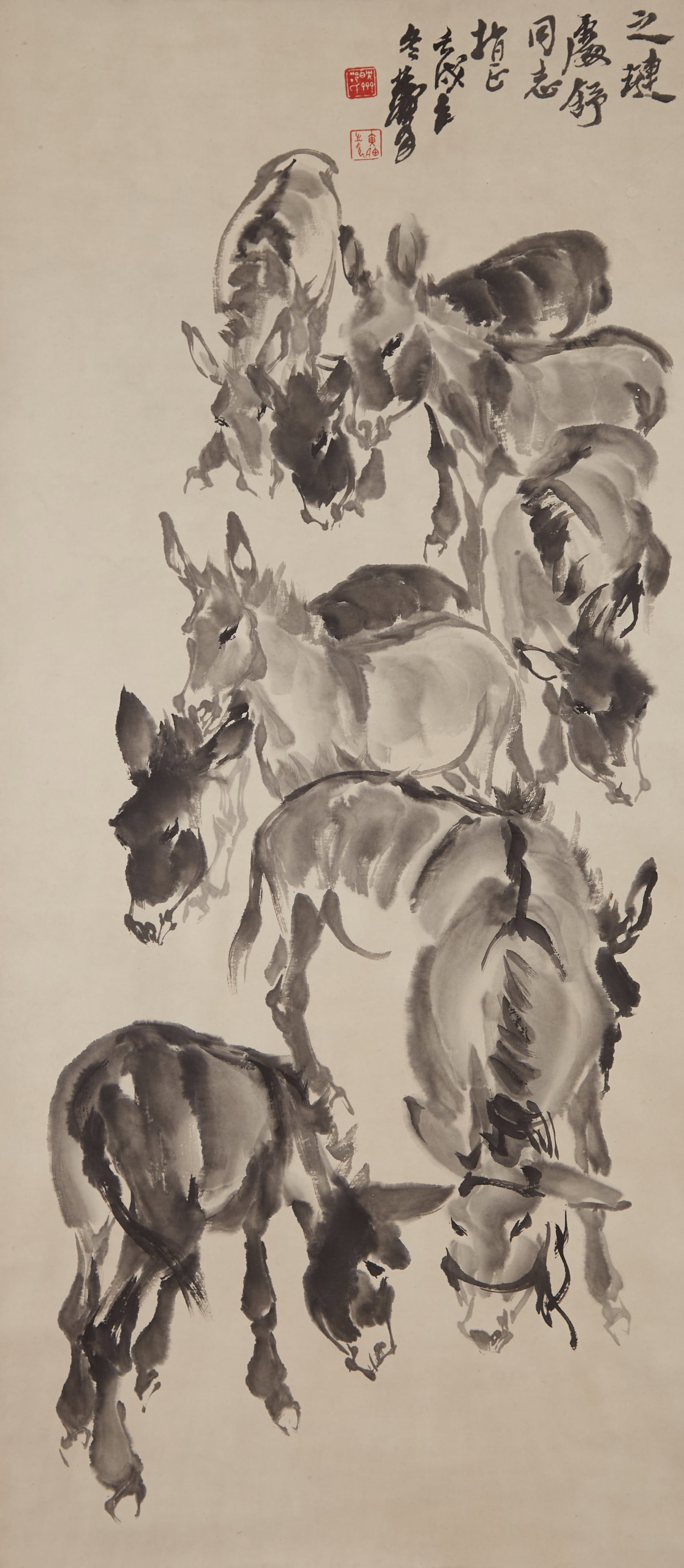 A DONKEY PAINTING ON PAPER BY HUANG ZHOU.黃胄: Donkey Painting on Paper by Huang Zhou.黃胄