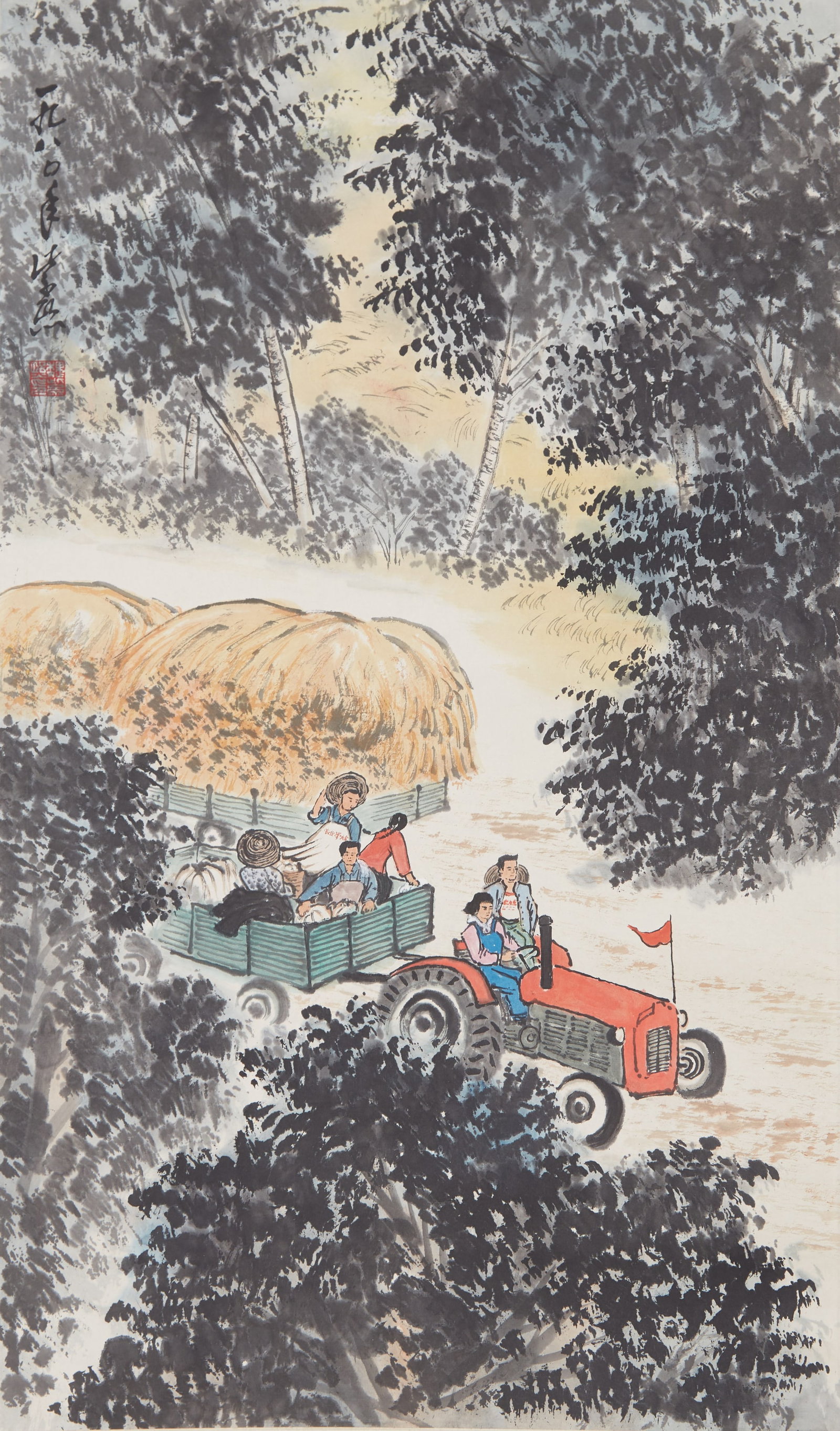 A FIGURE PAINTING ON PAPER BY WEI ZIXI.魏紫熙: Figure Painting on Paper by Wei Zixi.魏紫熙