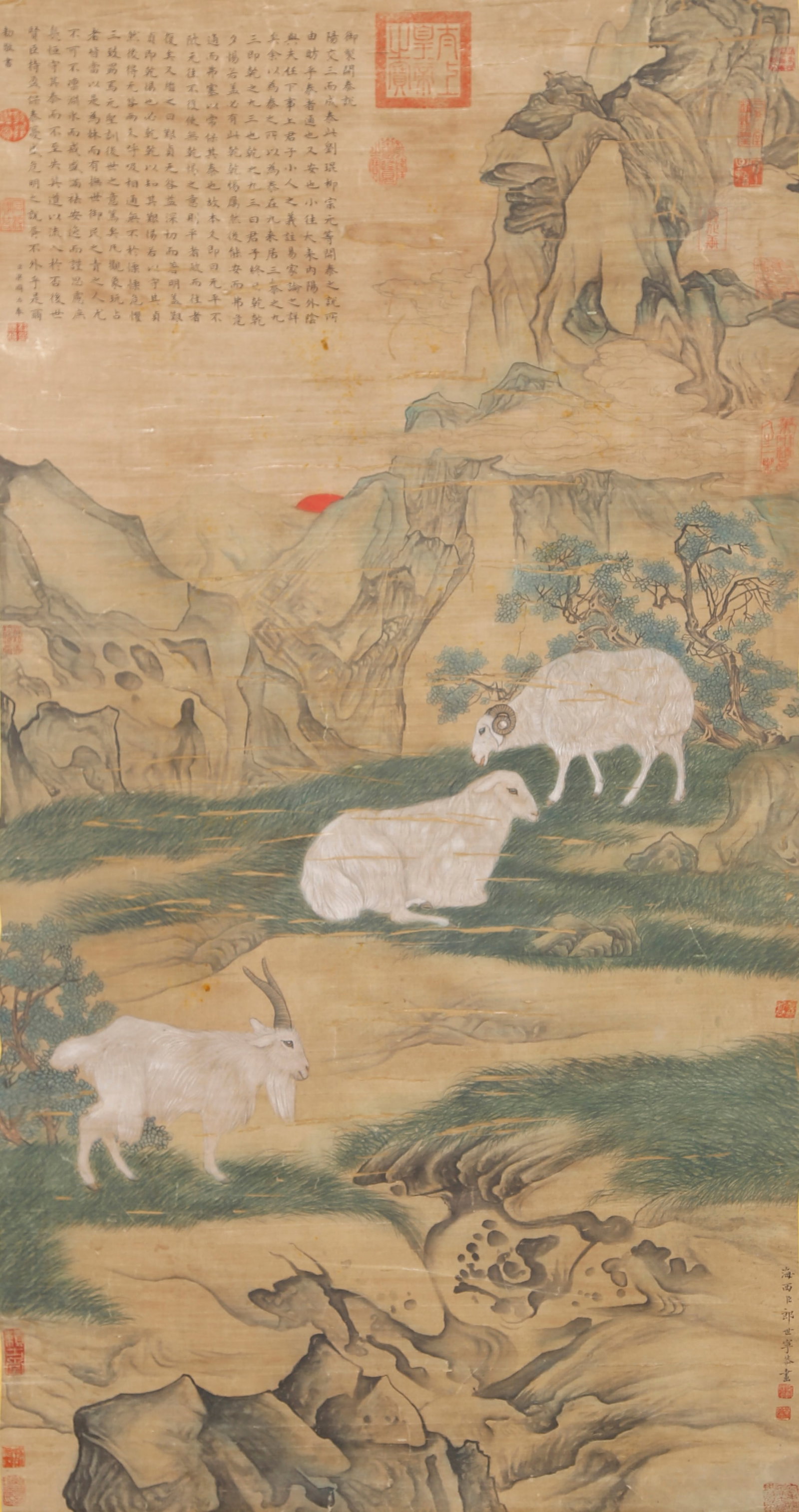 A THREE SUNS BRING PROSPERITY PAINTING ON SILK BY GIUSEPPE CASTIGLIONE (LANG SHINING).郎: Three Suns Bring Prosperity Painting on Silk by Giuseppe Castiglione (Lang Shining).郎世寧