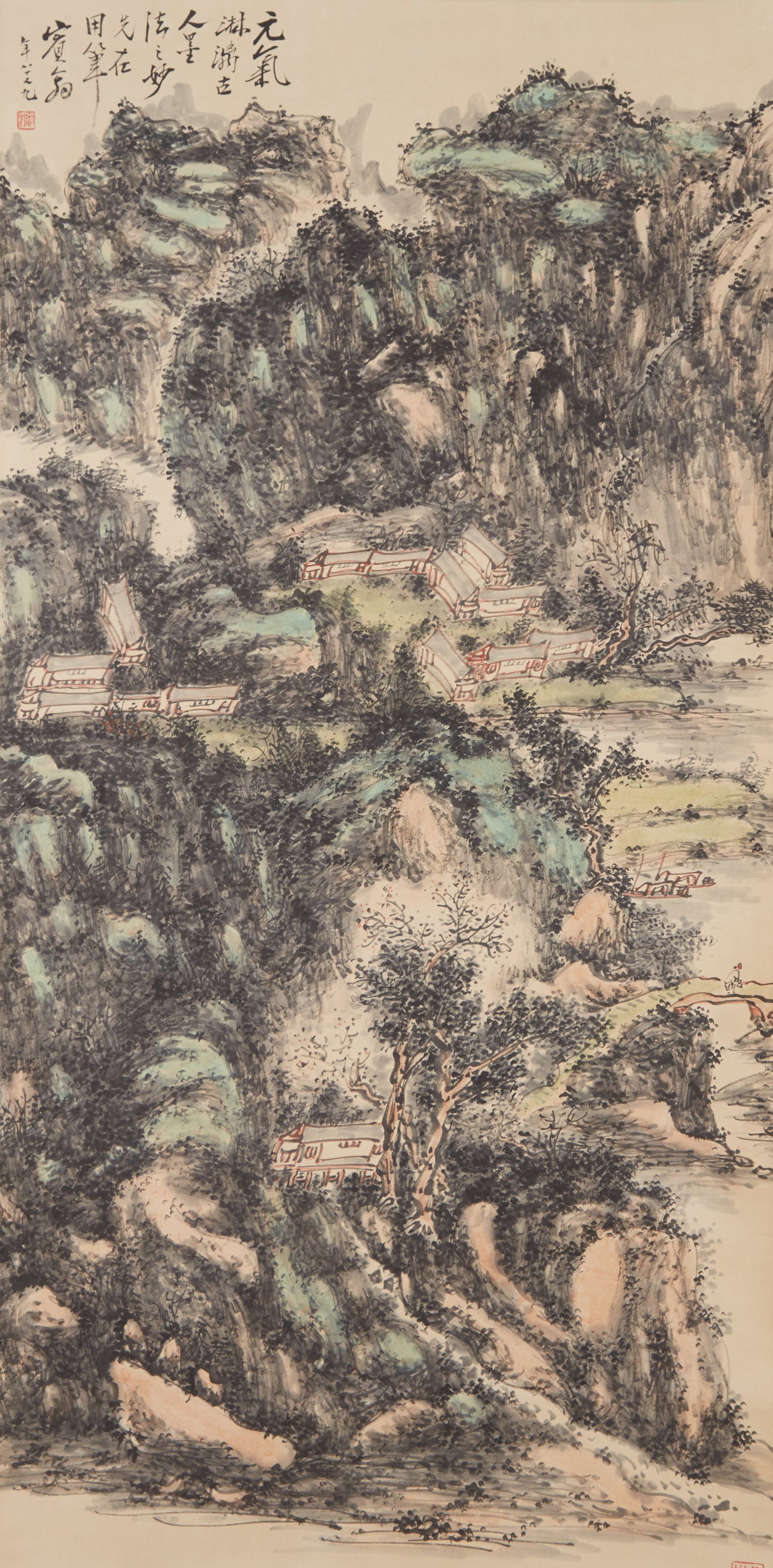 A LANDSCAPE PAINTING ON PAPER BY HUANG BINHONG.黃賓虹: Landscape Painting on Paper by Huang Binhong.黃賓虹