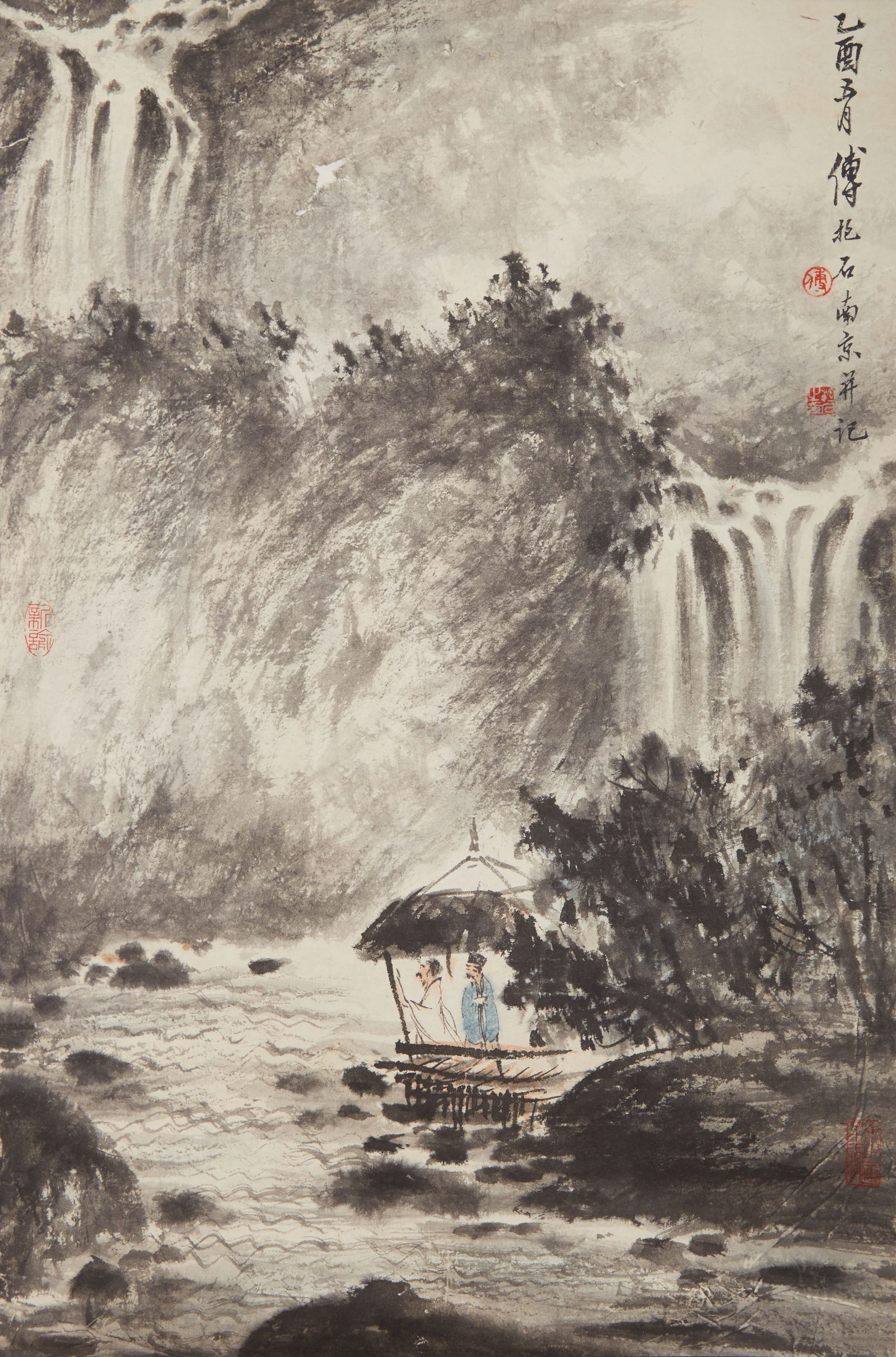 A LANDSCAPE AND FIGURE PAINTING ON PAPER BY FU BAOSHI.傅抱石 (1 of 10)