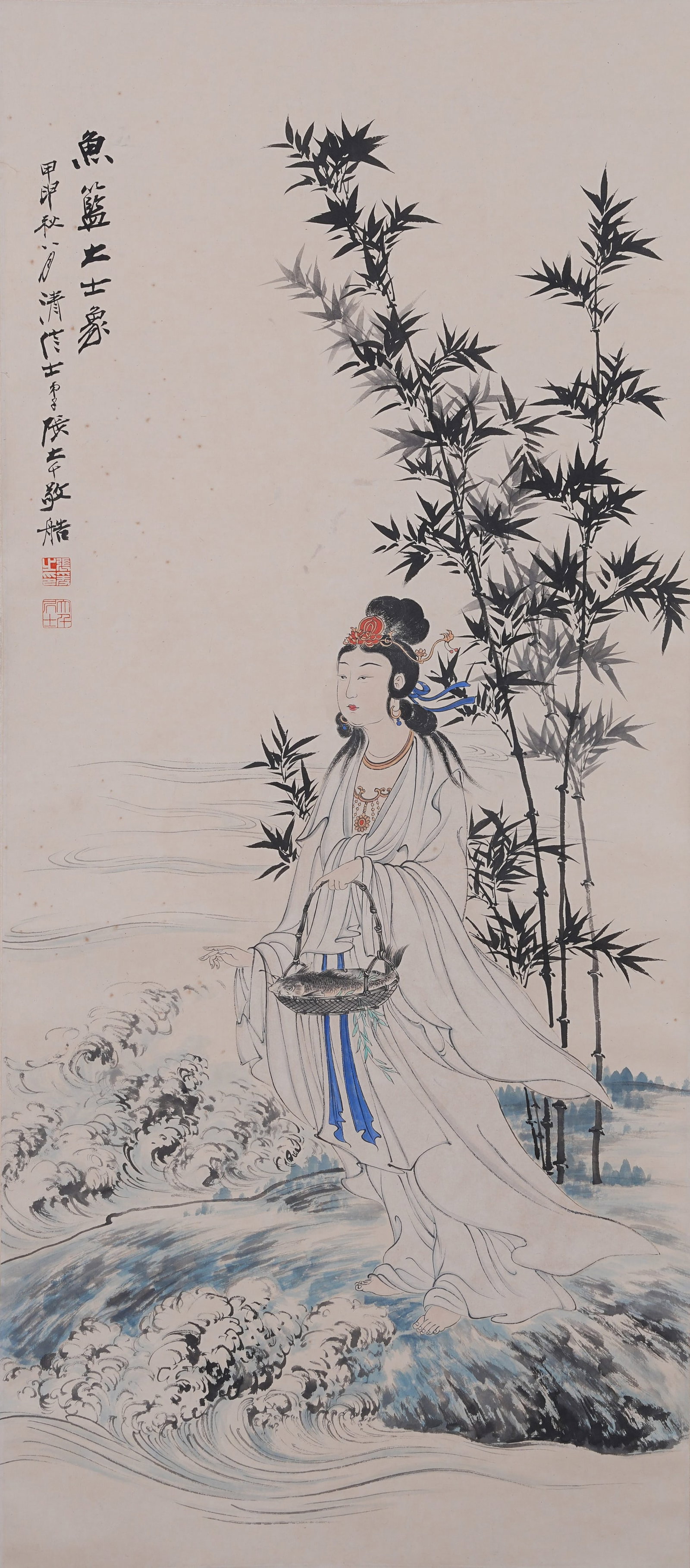 A BASKETED GUANYIN PAINTING ON PAPER BY ZHANG DAQIAN.張大千: Basketed Guanyin Painting on Paper by Zhang Daqian.張大千