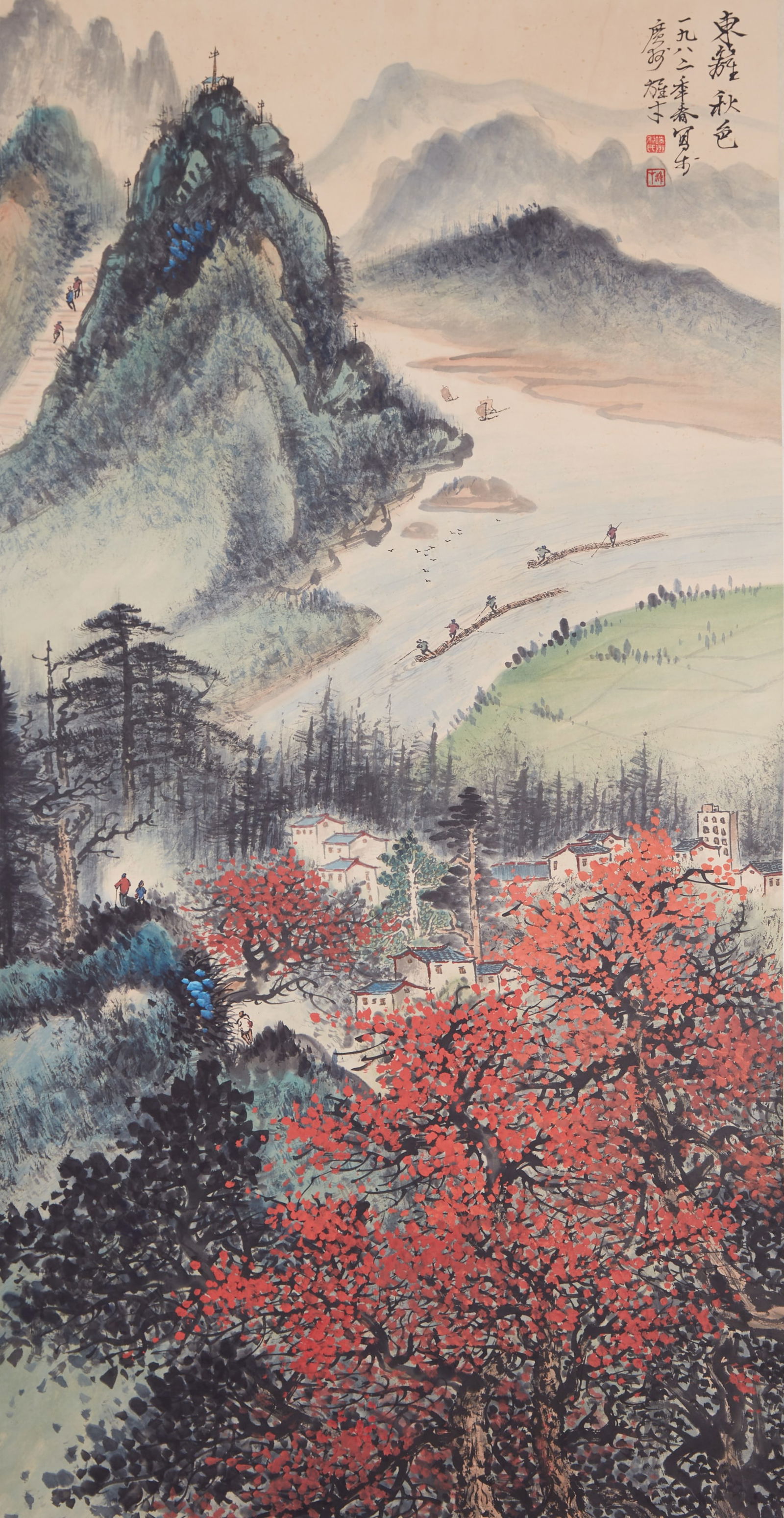 A LANDSCAPE PAINTING ON PAPER BY LI XIONGCAI.黎雄才 (1 of 11)