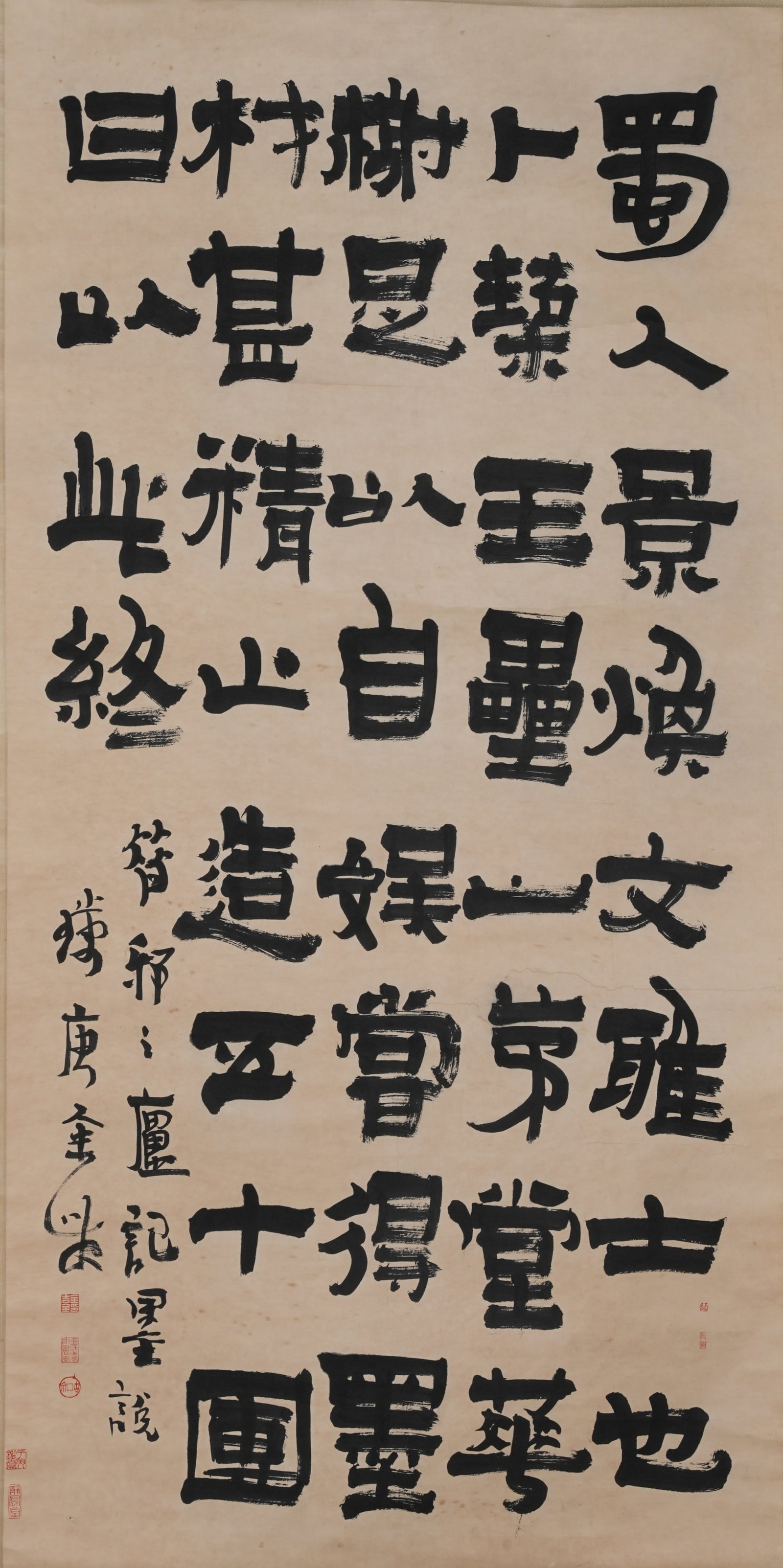 A CALLIGRAPHY ON PAPER BY JIN NONG.金農: Calligraphy on Paper by Jin Nong.金農