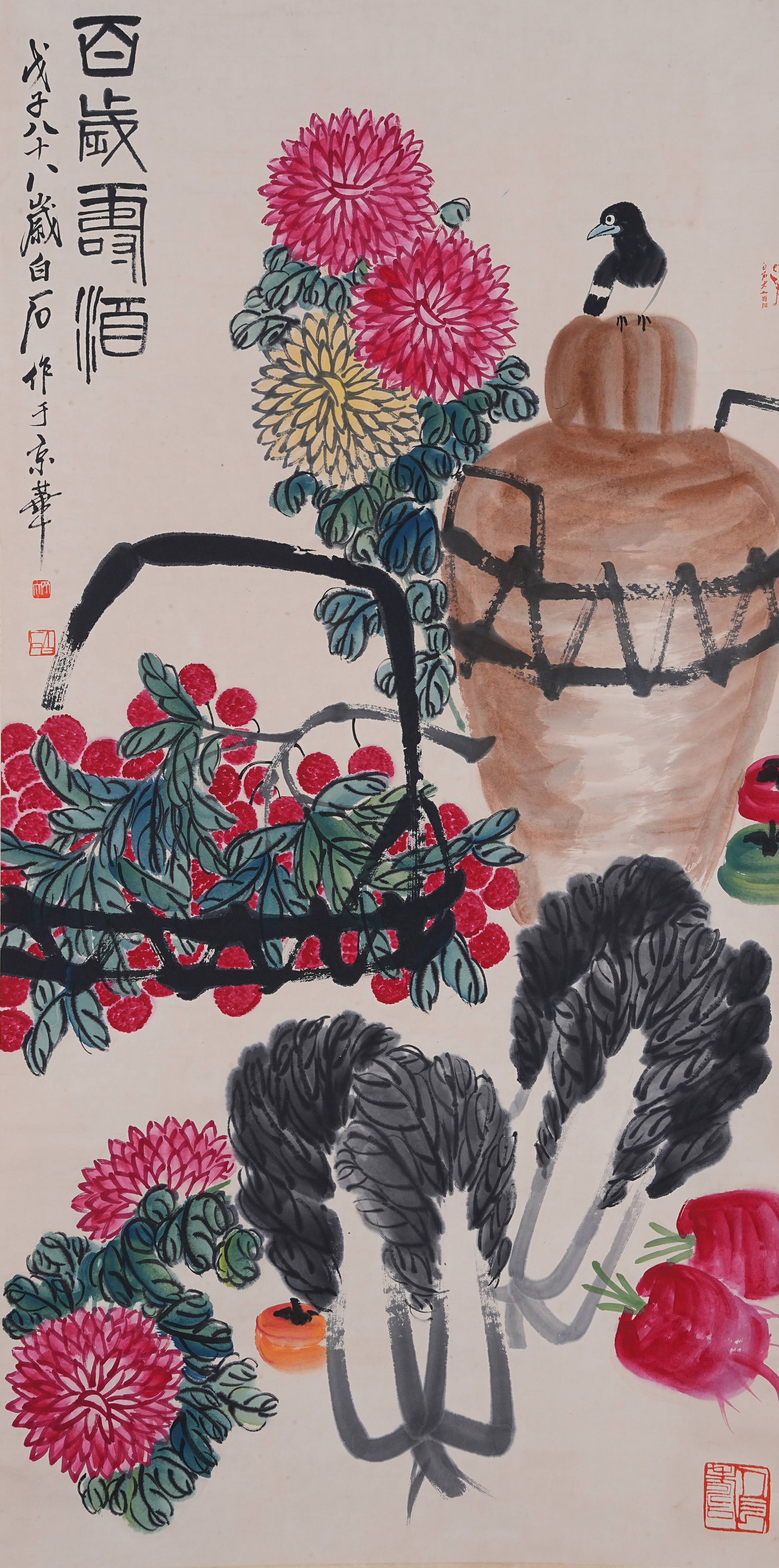 A FLOWER AND BIRD PAINTING ON PAPER BY QI BAISHI.齊白石: Flower and Bird Painting on Paper by Qi Baishi.齊白石