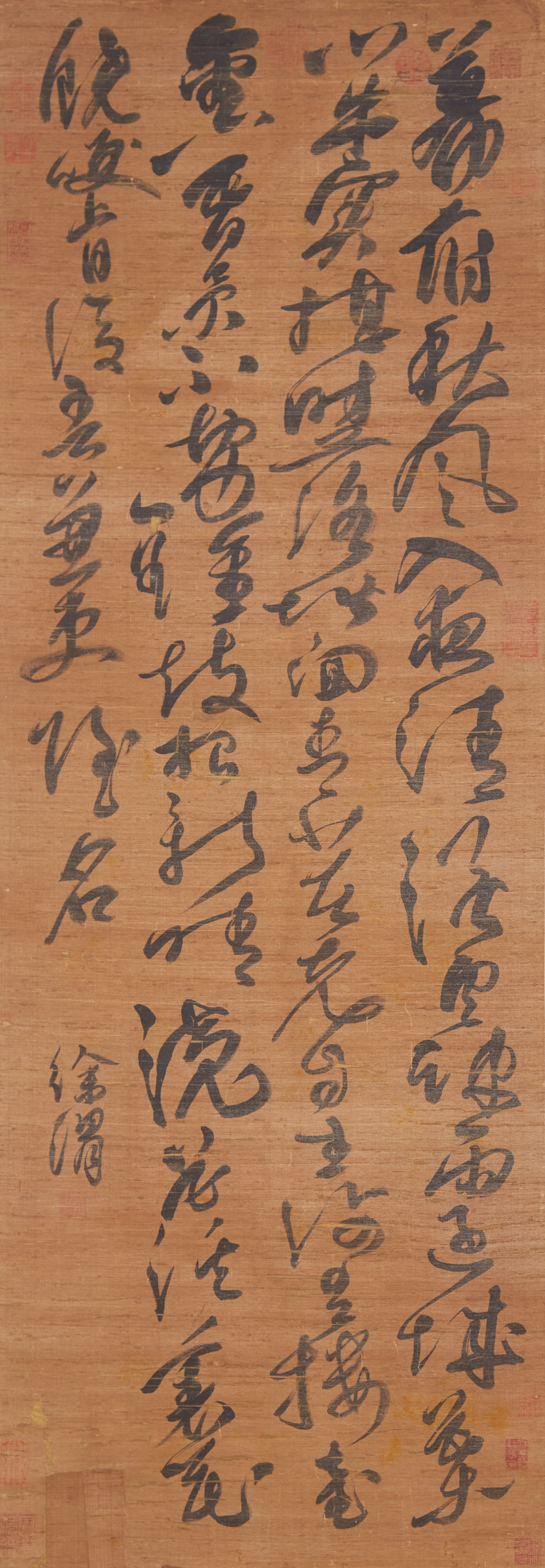 A CALLIGRAPHY ON SILK BY XU WEI.徐渭: Calligraphy on Silk by Xu Wei.徐渭