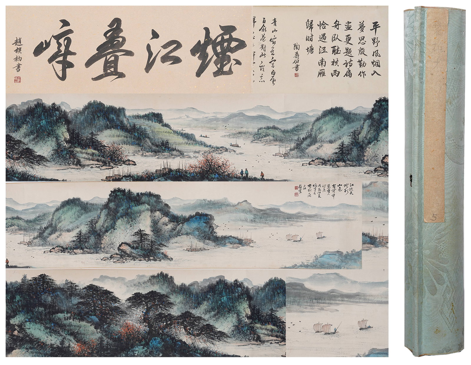 A LANDSCAPE PAINTING HANDSCROLL ON PAPER BY LI XIONGCAI.黎雄才 (1 of 12)