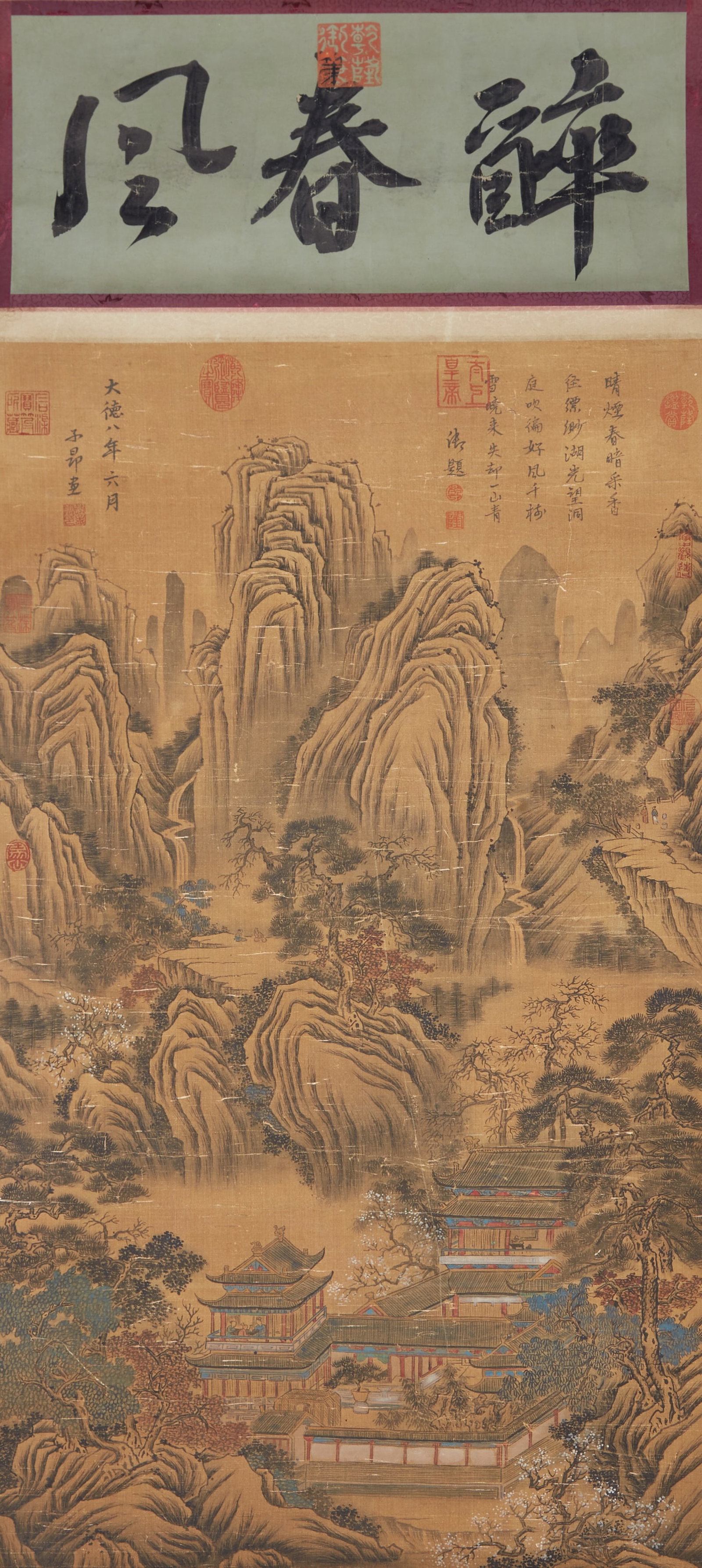 A LANDSCAPE WITH PAVILIONS ON SILK BY ZHAO MENGFU.趙孟頫: Landscape with Pavilions on Silk by Zhao Mengfu.趙孟頫