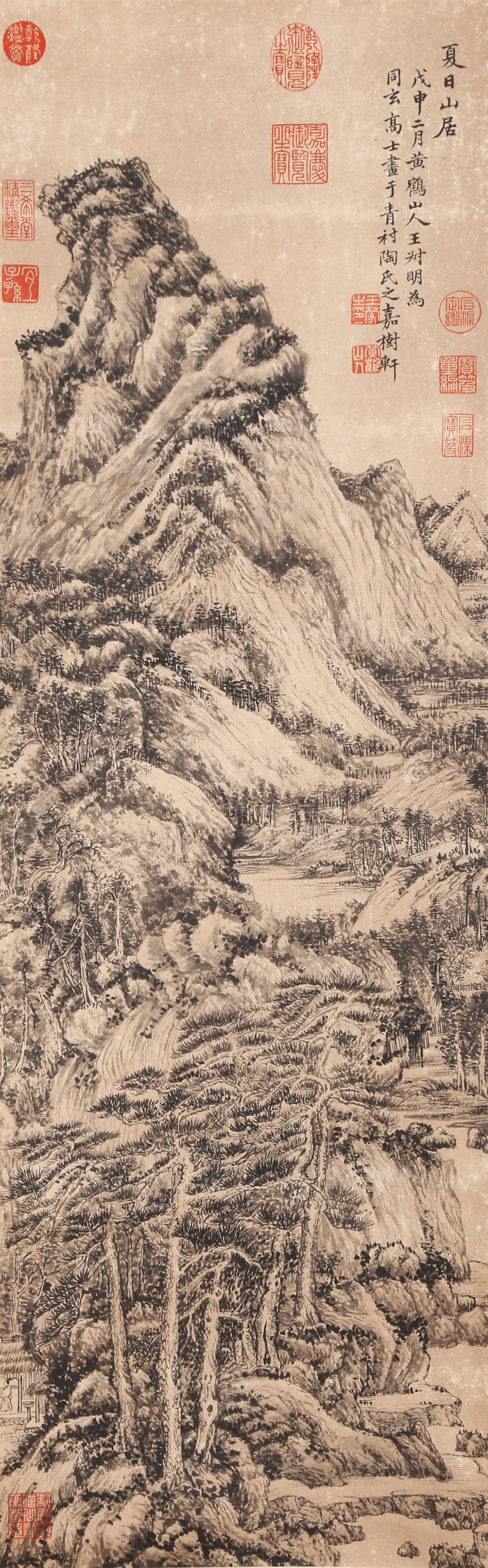 A LANDSCAPE PAINTING ON PAPER BY WANG MENG.王蒙: Landscape Painting on Paper by Wang Meng.王蒙