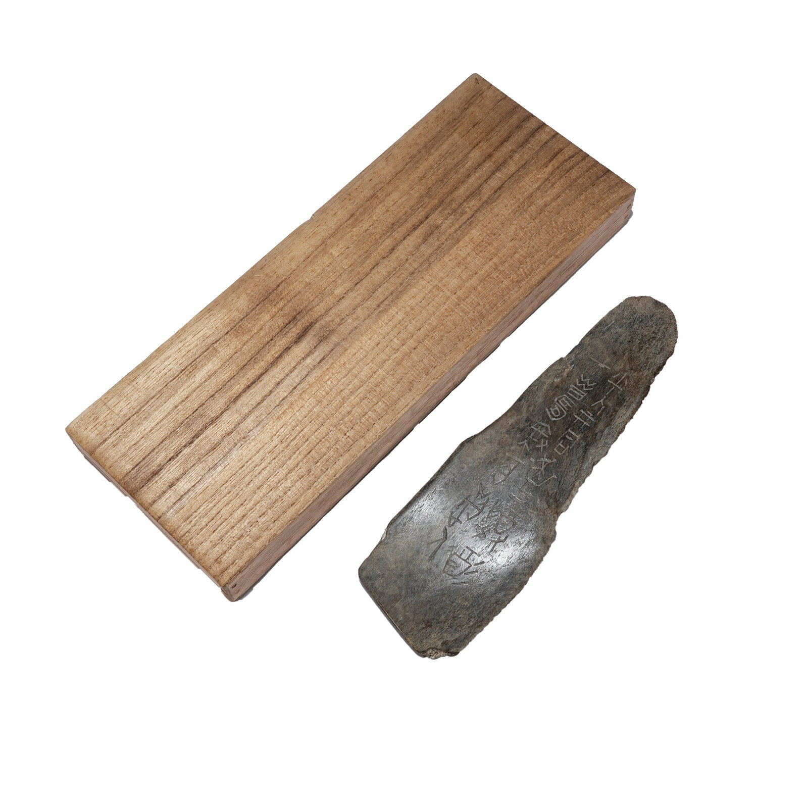 ORACLE BONE INSCRIPTION FRAGMENT, SHANG DYNASTY (1 of 9)