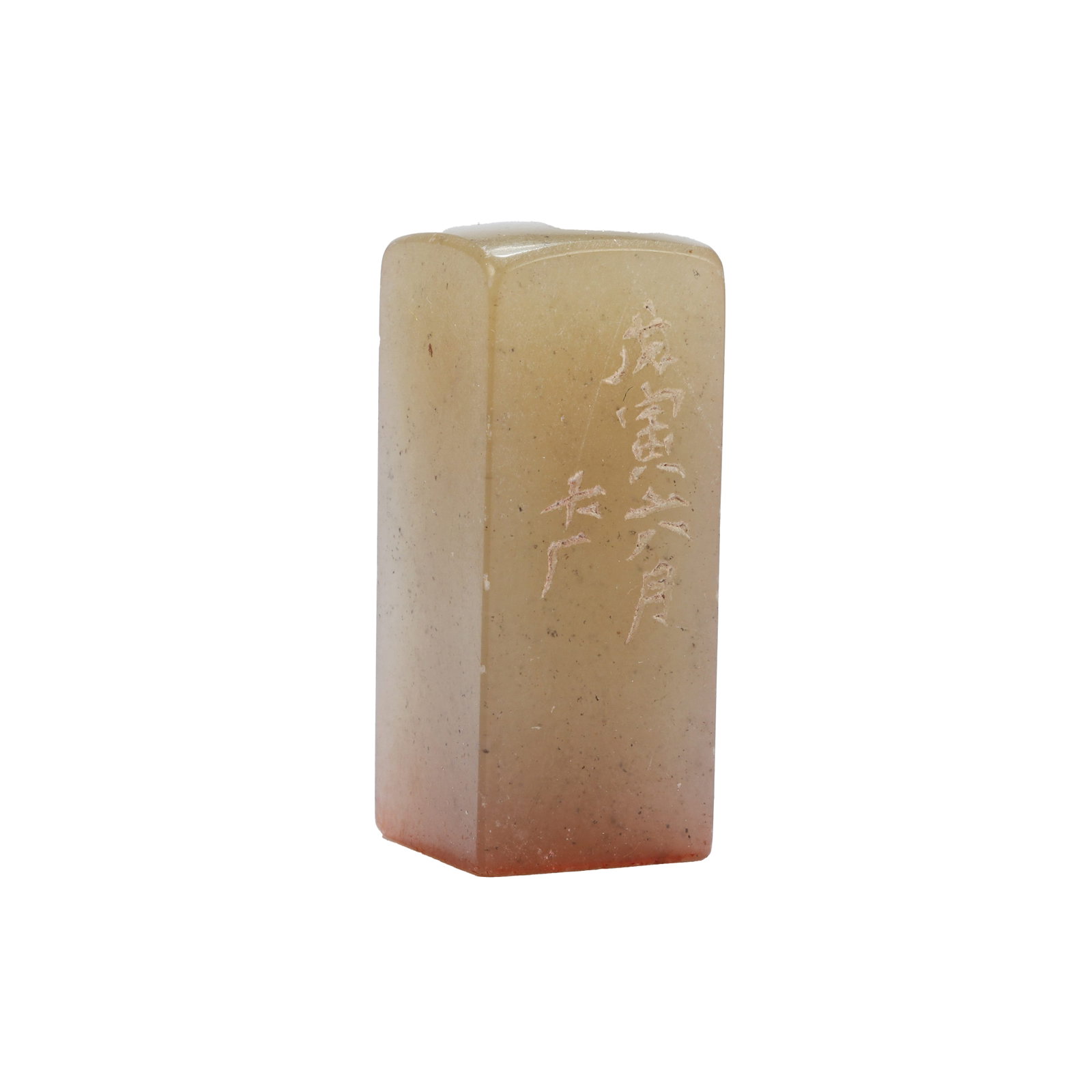 SQUARE FROZEN STONE RED CHARACTER SEAL BY YI DACHANG, REPUBLIC OF CHINA: Yi Dachang (1874-1941), originally named Yi Tingxi, courtesy name Jifu, art names Dachang and Ruzhai Master, was born in Heshan, Guangdong. He was a renowned seal carver, painter, calligrapher, epigra