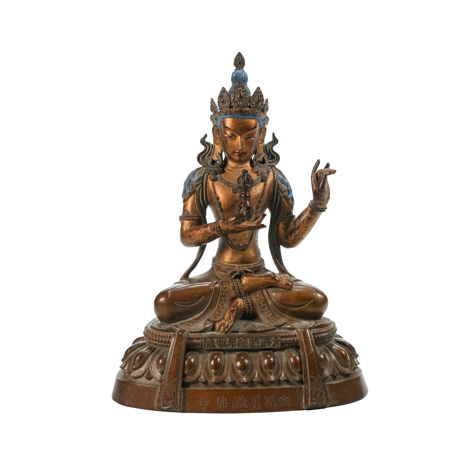 GILT LACQUERED BRONZE STATUE OF VAJRASATTVA MOTHER FROM SIX-RANK BUDDHA PAVILION, QIANLONG PERIOD (1 of 10)