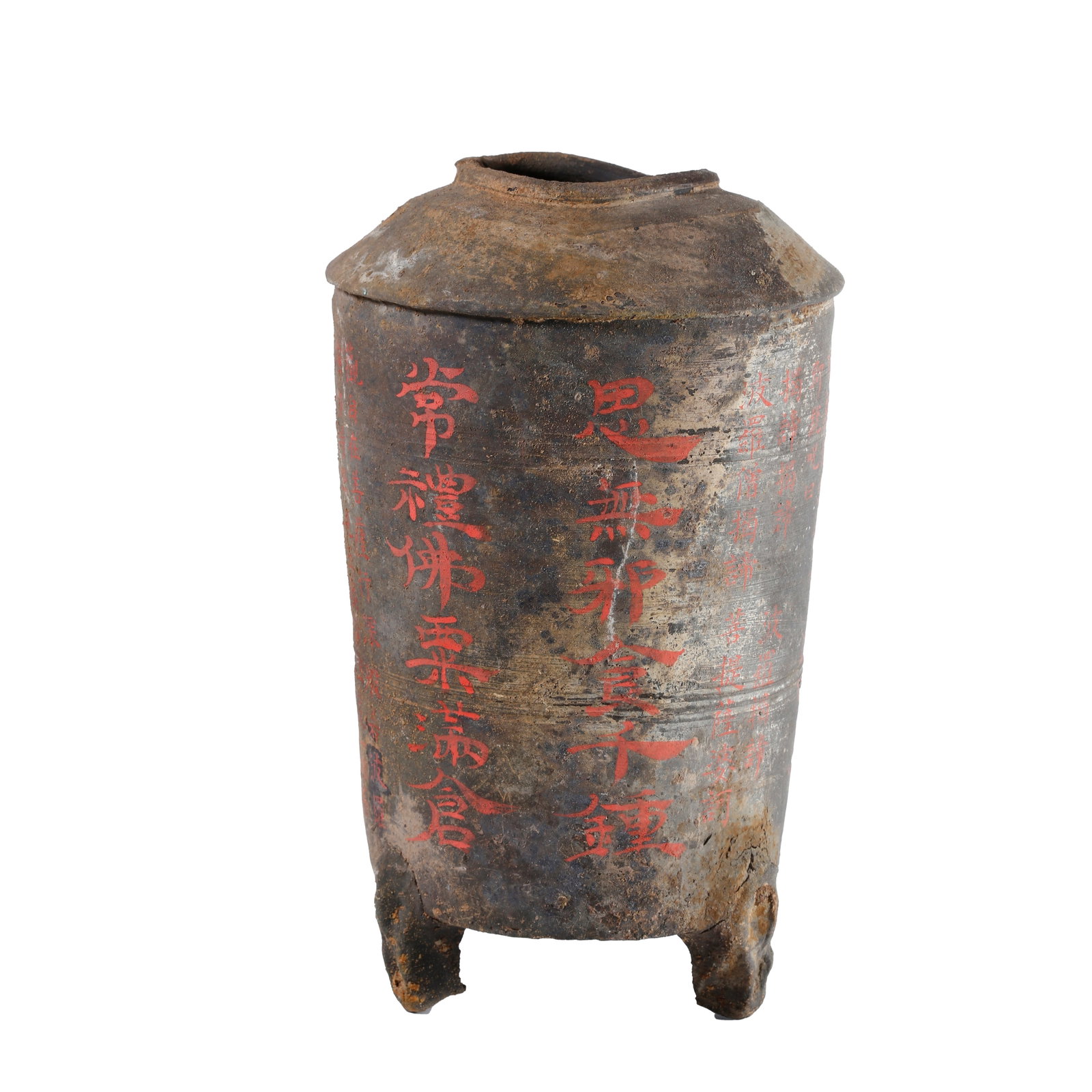 TRIPOD POTTERY GRANARY JAR WITH CINNABAR INSCRIPTION, HAN DYNASTY (1 of 11)