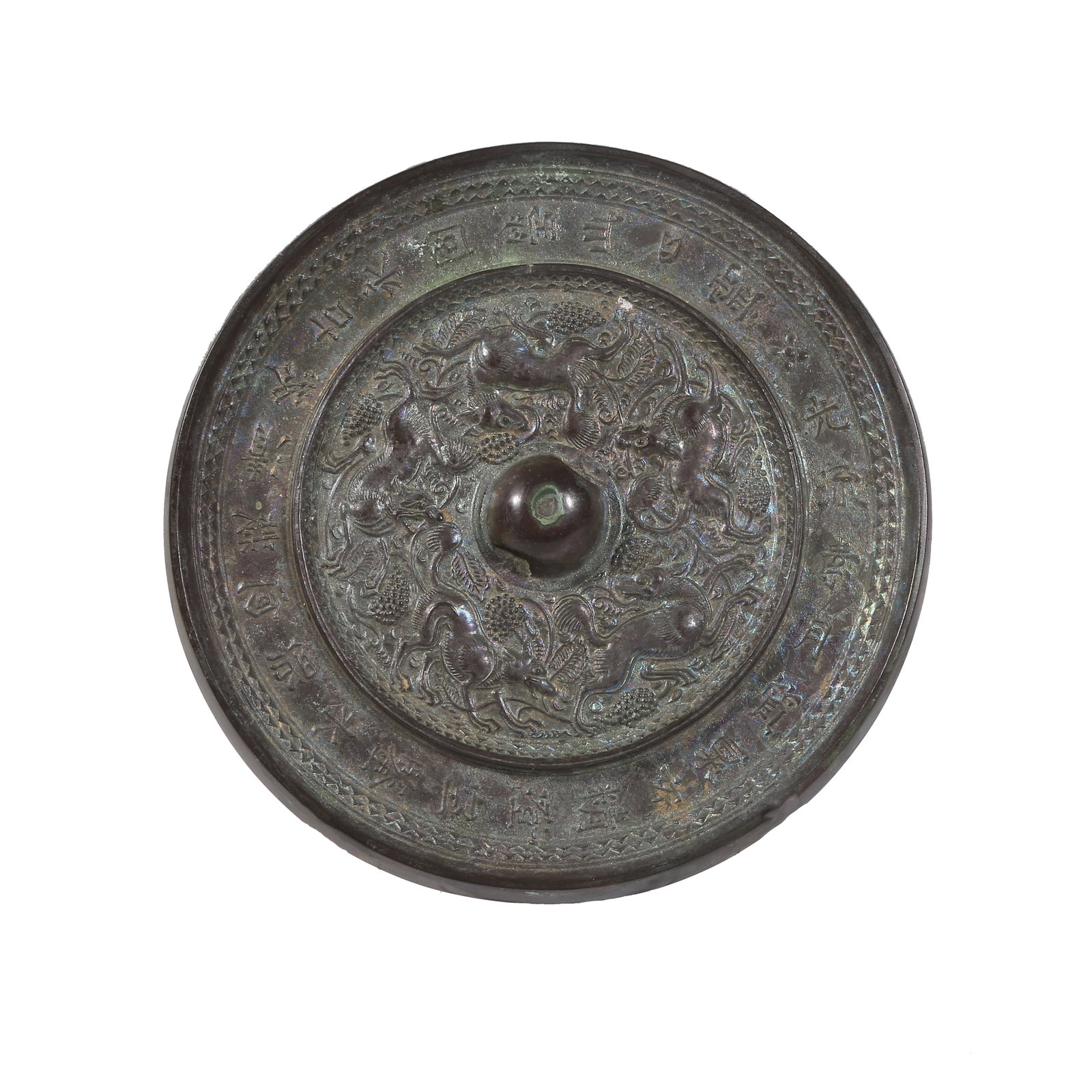 INSCRIBED BRONZE MIRROR WITH AUSPICIOUS BEAST PATTERN, HAN DYNASTY (1 of 9)