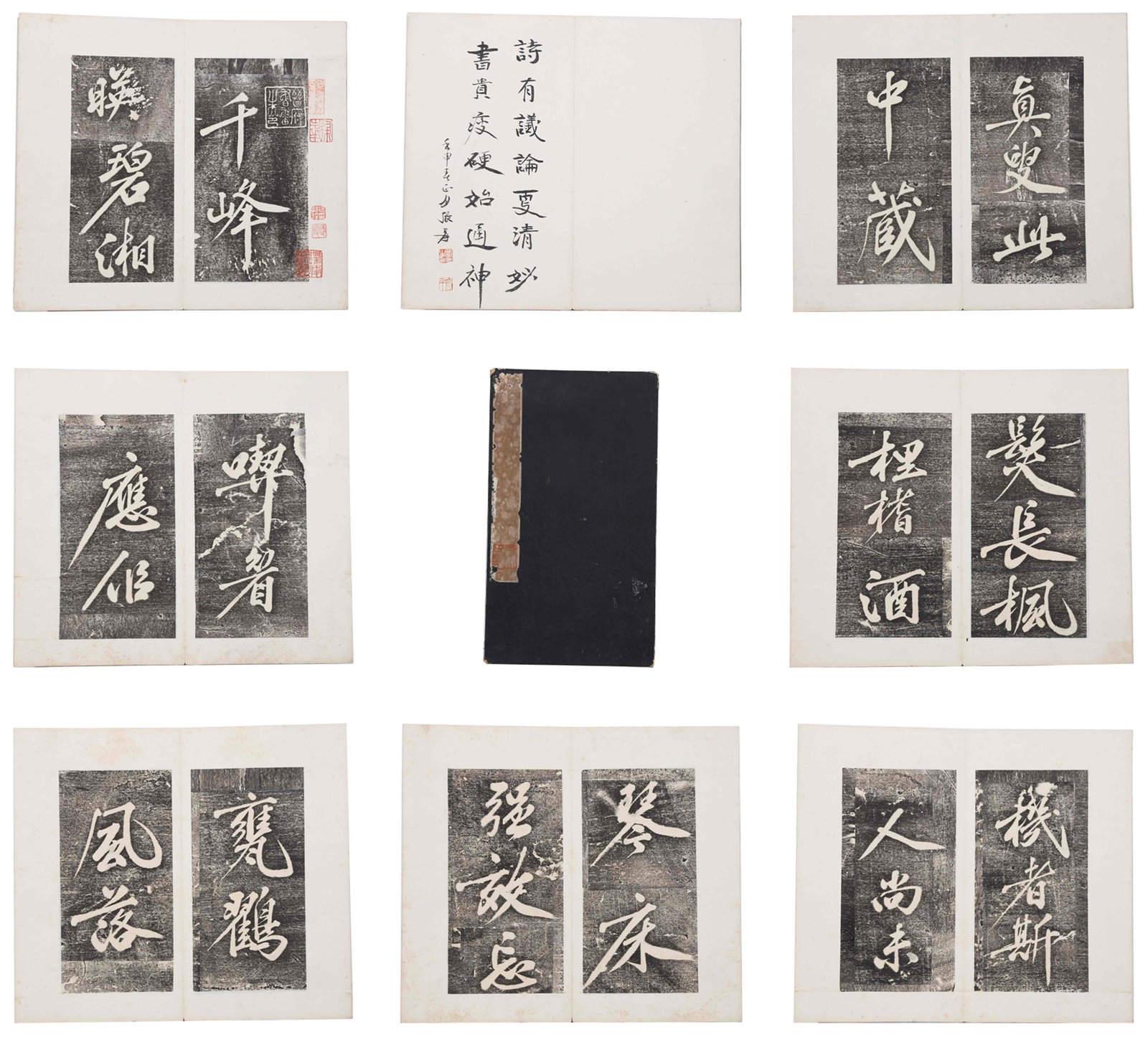ALBUM OF RUBBINGS COLLECTED BY YU YOUREN WITH INSCRIPTION BY ZHANG DAQIAN.于右任 (1 of 16)