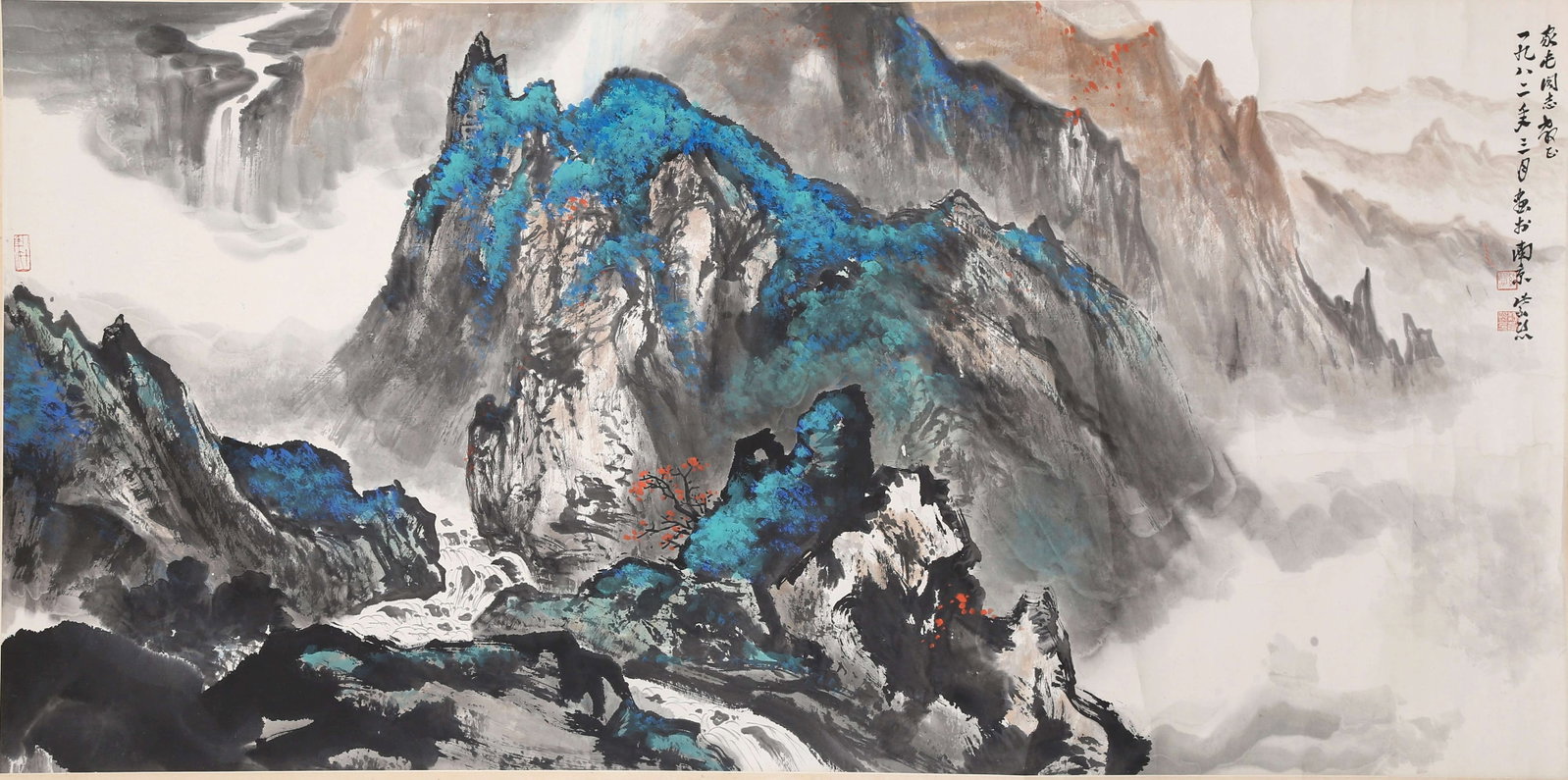 FRAMED COLORED PAPER PAINTING STRANGE PEAKS AND SEA OF CLOUDS OVER HUANGSHAN MOUNTAIN BY WEI ZIXI, (1 of 11)