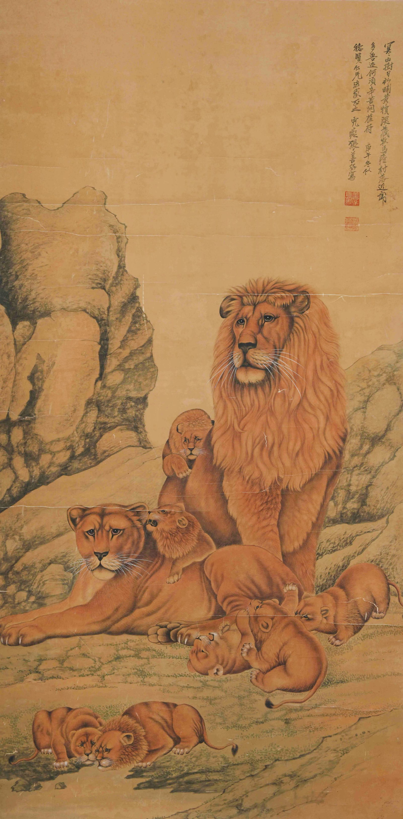 SILK PAINTING LIONS BY ZHANG SHANZI.张善孖 (1 of 8)