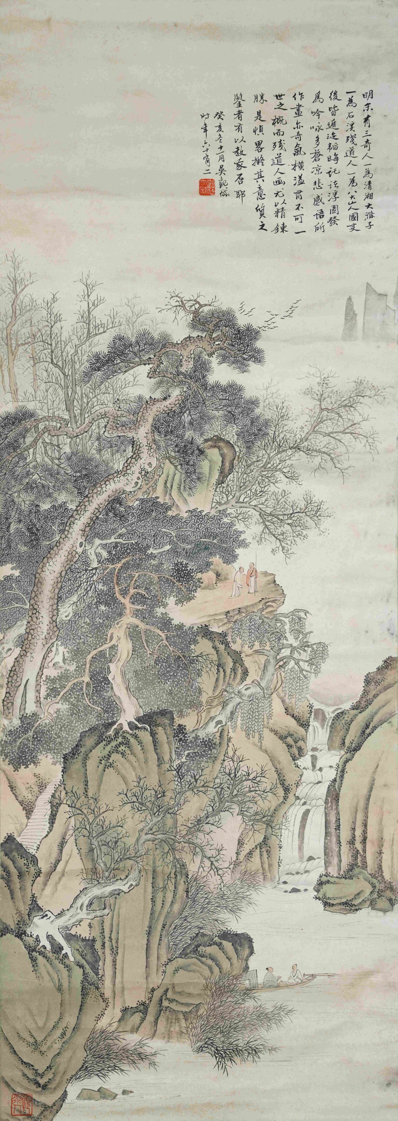 PAPER PAINTING LISTENING TO WATERFALLS IN AUTUMN MOUNTAINS BY WU GUANDAI.吴观岱: Vertical scroll Listening to Waterfalls in Autumn Mountains by Wu Guandai, colored on paper. The painting depicts secluded valleys amid autumn forests with twisting green pines. Rocks are textured wit