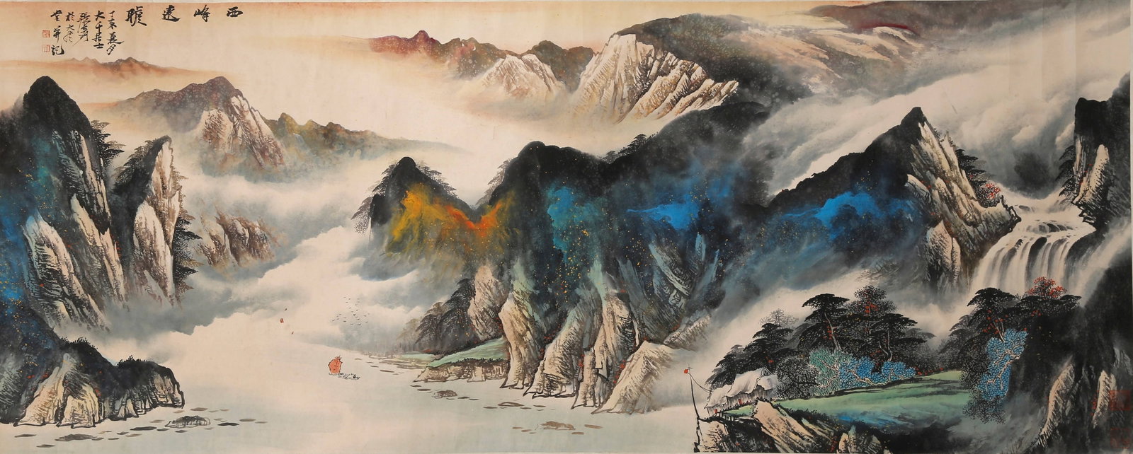 FRAMED PAPER PAINTING OVERLOOKING DISTANT WESTERN PEAKS BY ZHANG DAQIAN.张大千 (1 of 10)