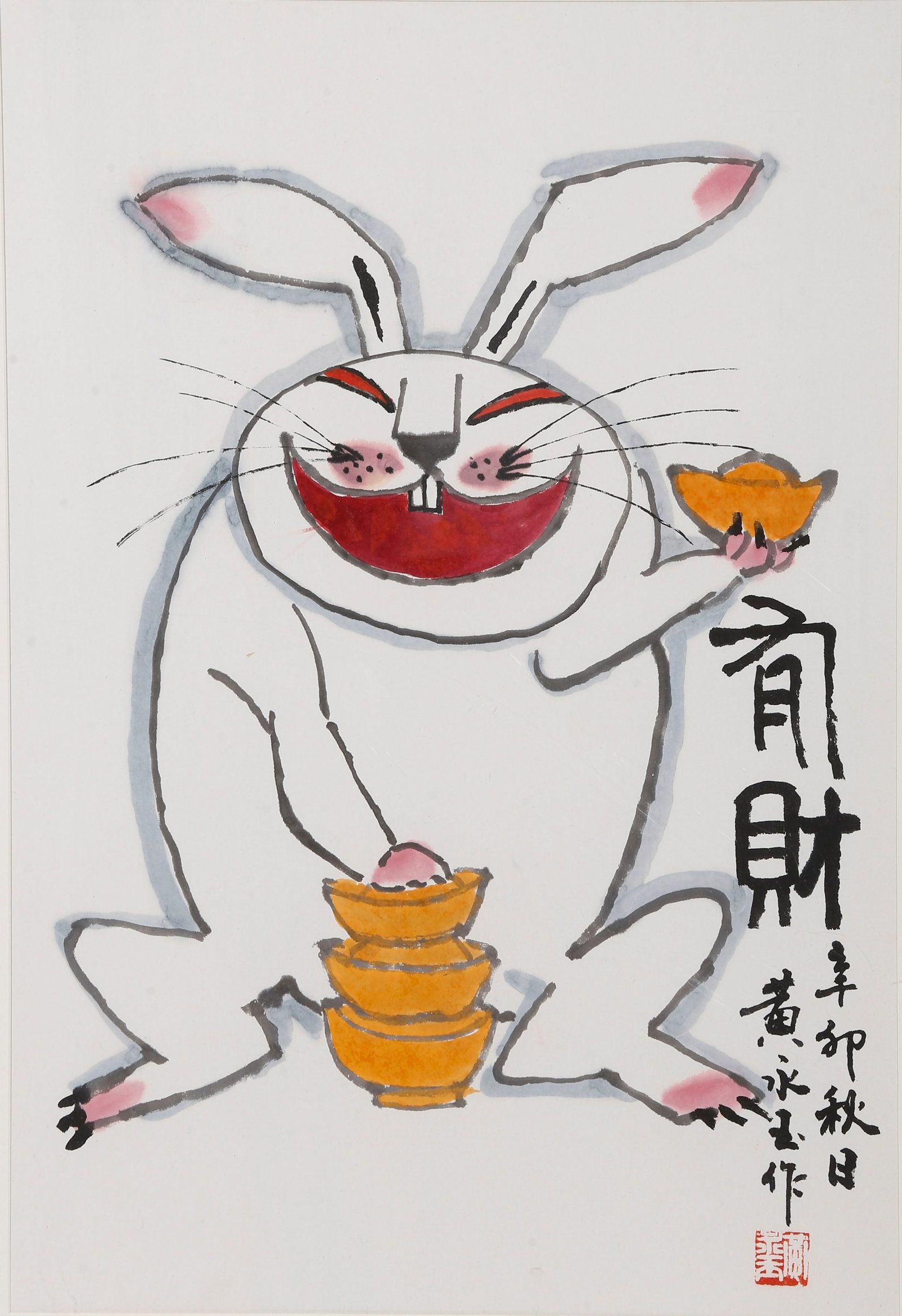 FRAMED PAPER PAINTING WEALTHY RABBIT BY HUANG YONGYU.黄永玉: This Wealthy Rabbit is painted by Huang Yongyu, a master of contemporary art. It is an exquisite Chinese zodiac-themed work with distinct personal style, featuring witty charm and auspicious implicati