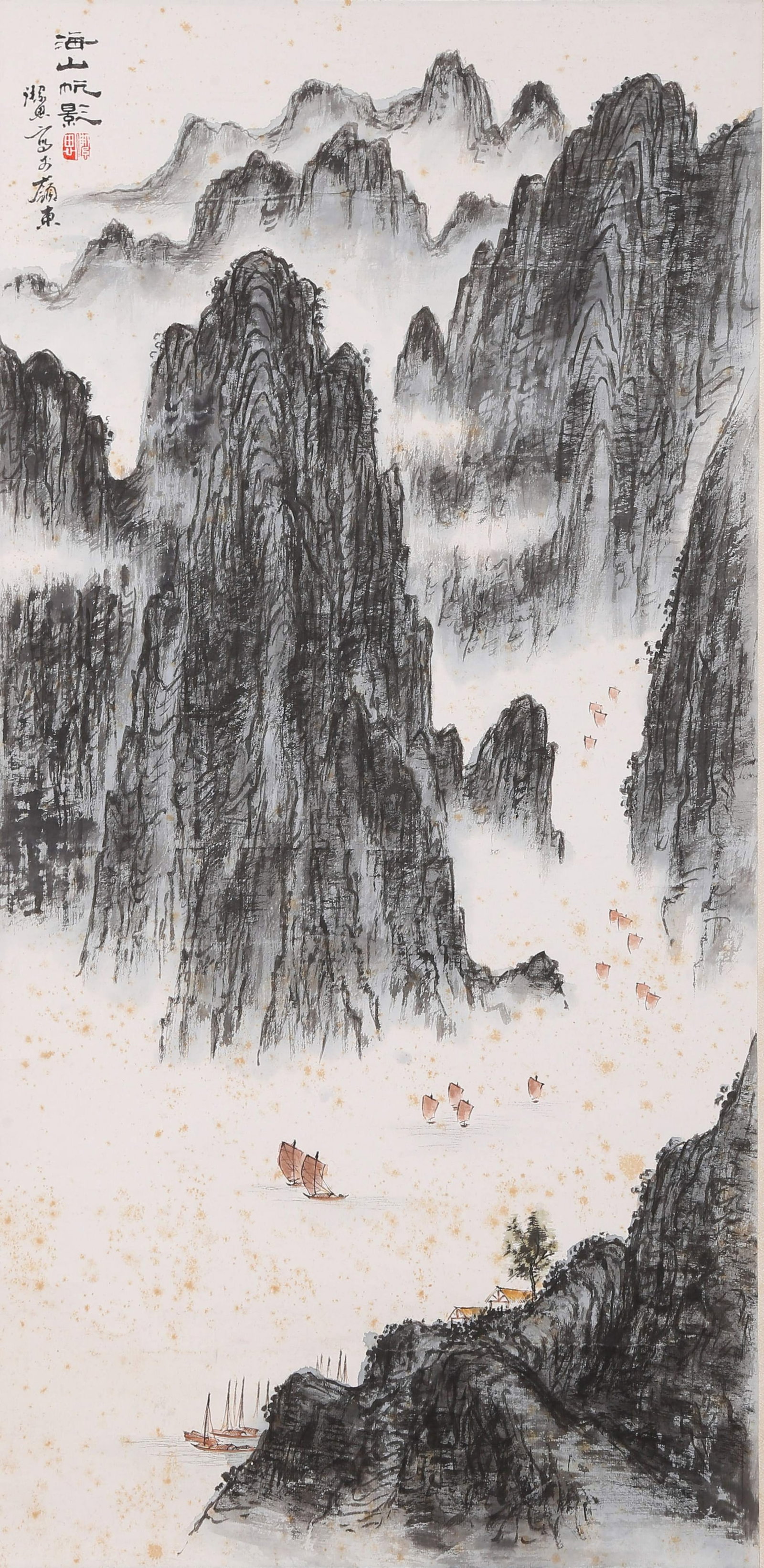 REPUBLIC OF CHINA PAPER PAINTING SAILS OVER SEA AND MOUNTAINS BY SHAO HONG'EN.邵鸿: This painting Sails Amid Sea and Mountains was created by Shao Hong'en (courtesy name Yitang, art name Caoshi Shanqiao, signed as Hong'en), a painter active between the late Qing Dynasty and the early