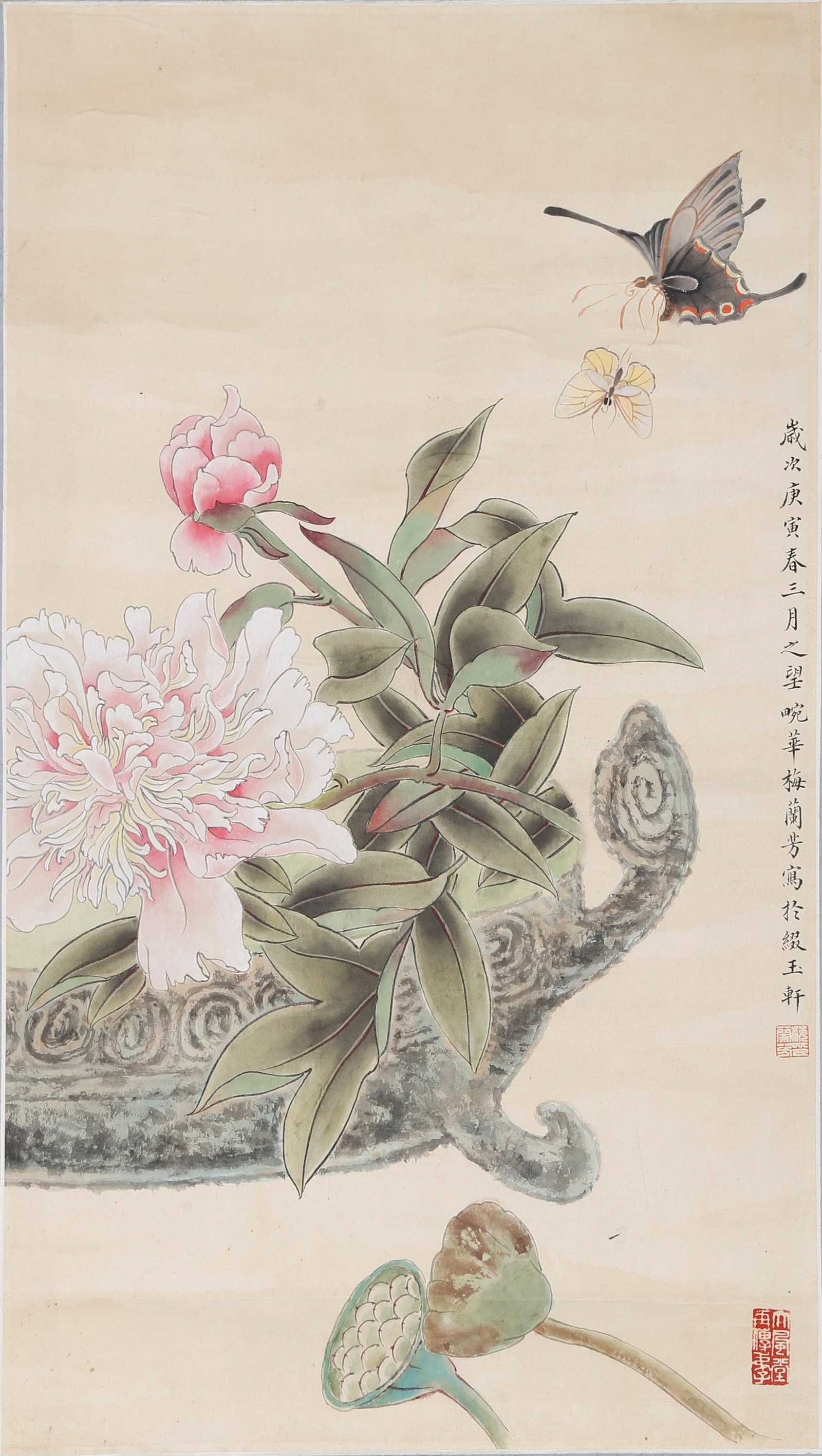 VERTICAL PAPER SCROLL PEONIES AND BUTTERFLIES BY MEI LANFANG.梅兰芳: Mei Lanfang (1894-1961), courtesy name Wanhua, born in Taizhou, Jiangsu, ranked first among the Four Great Famous Female Role Performers of Peking Opera and founder of the Mei School art. As a master 