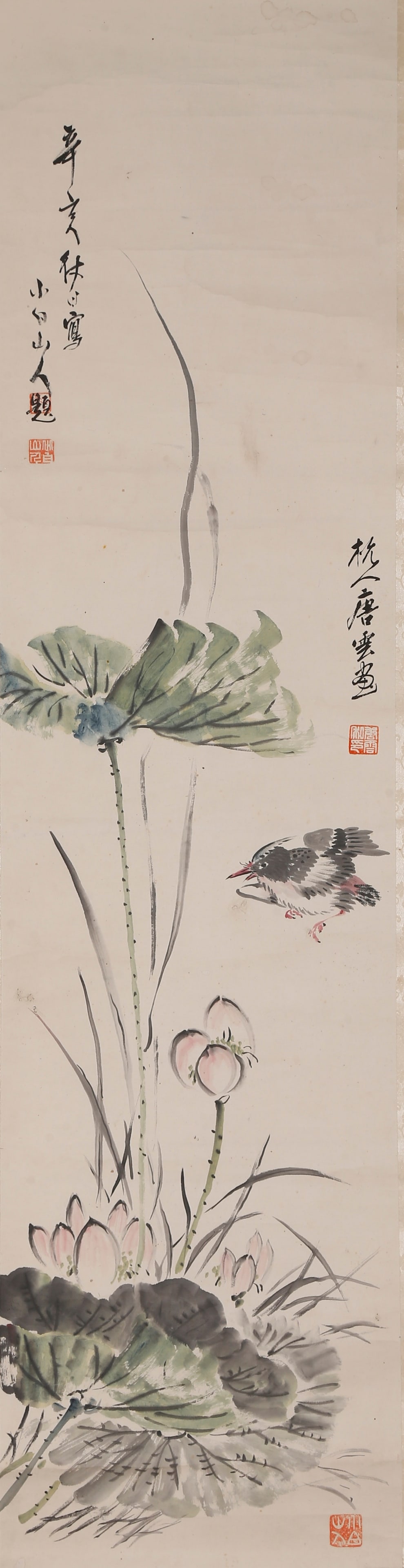 VERTICAL PAPER SCROLL FUN IN LOTUS POND BY TANG YUN.唐云 (1 of 10)