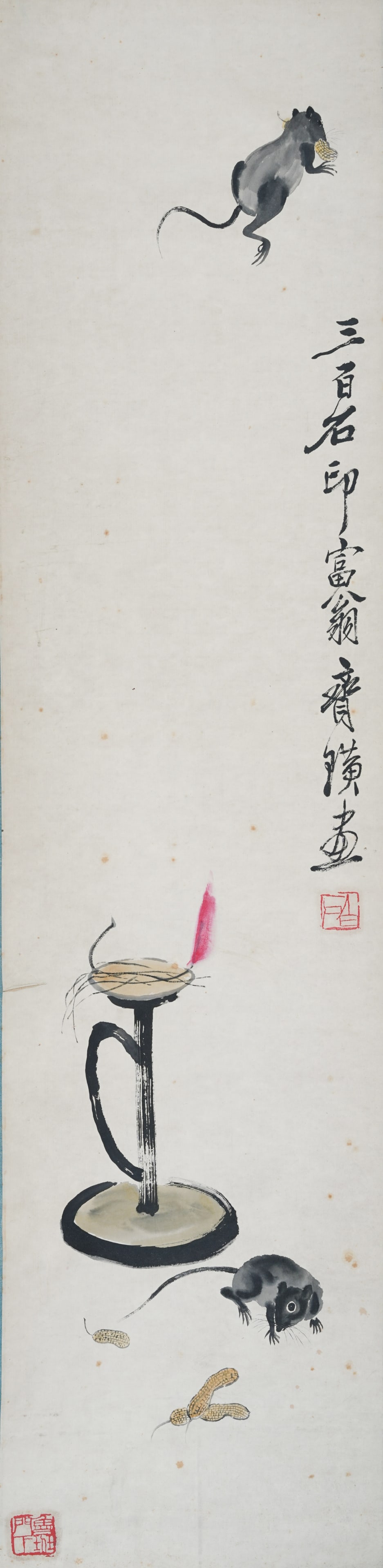 VERTICAL PAPER SCROLL RAT BESIDE LAMP BY QI BAISHI.齐白石 (1 of 11)