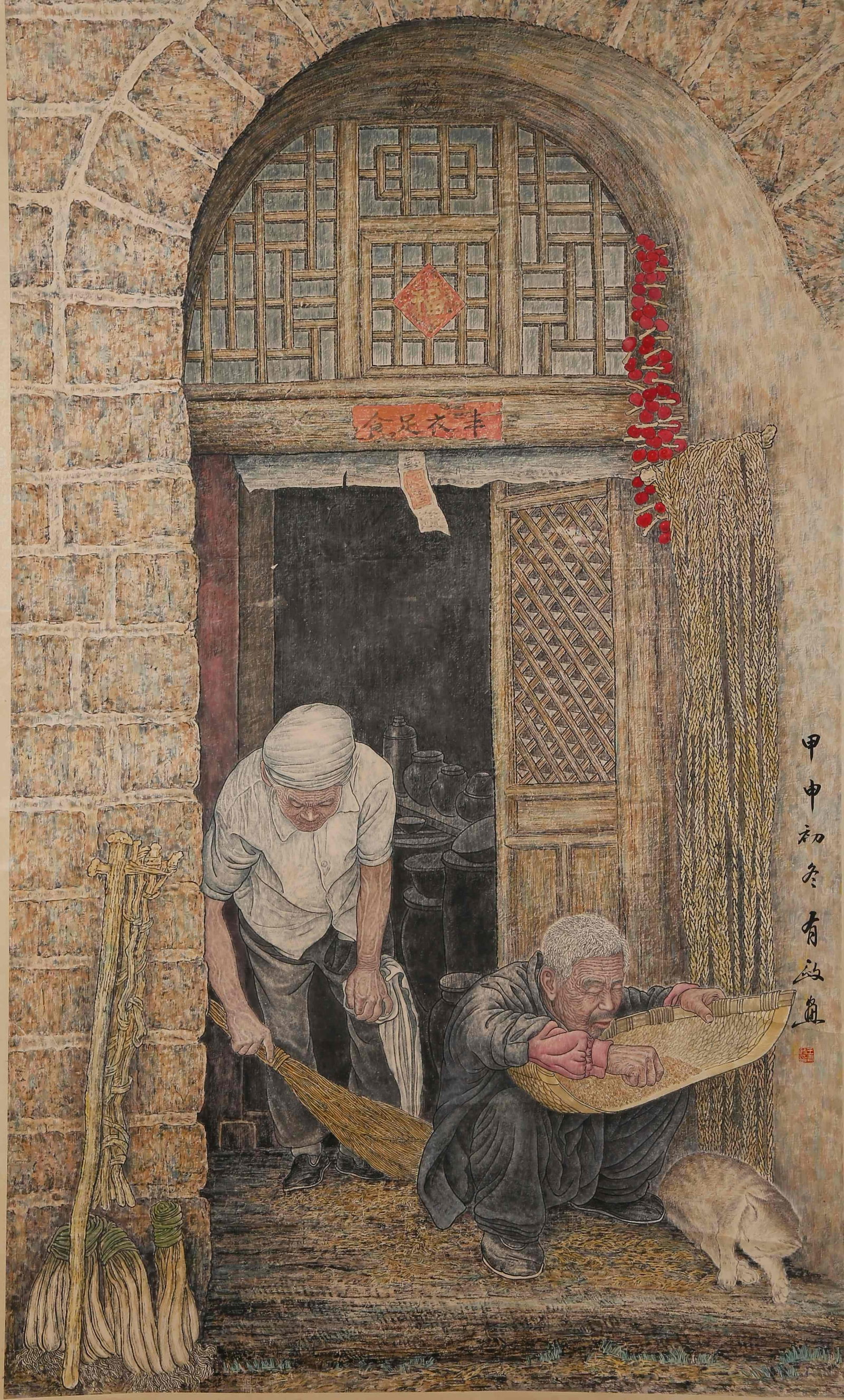 SIX-FOOT LARGE VERTICAL FIGURE PAINTING COUNTRYSIDE LIFE ON PAPER BY WANG YOUZHENG.王有: This figure painting embodies the typical style of Wang Youzheng, a leading painter of the contemporary Loess School. Set against northern Shaanxi cave dwellings, it depicts a warm daily working scene